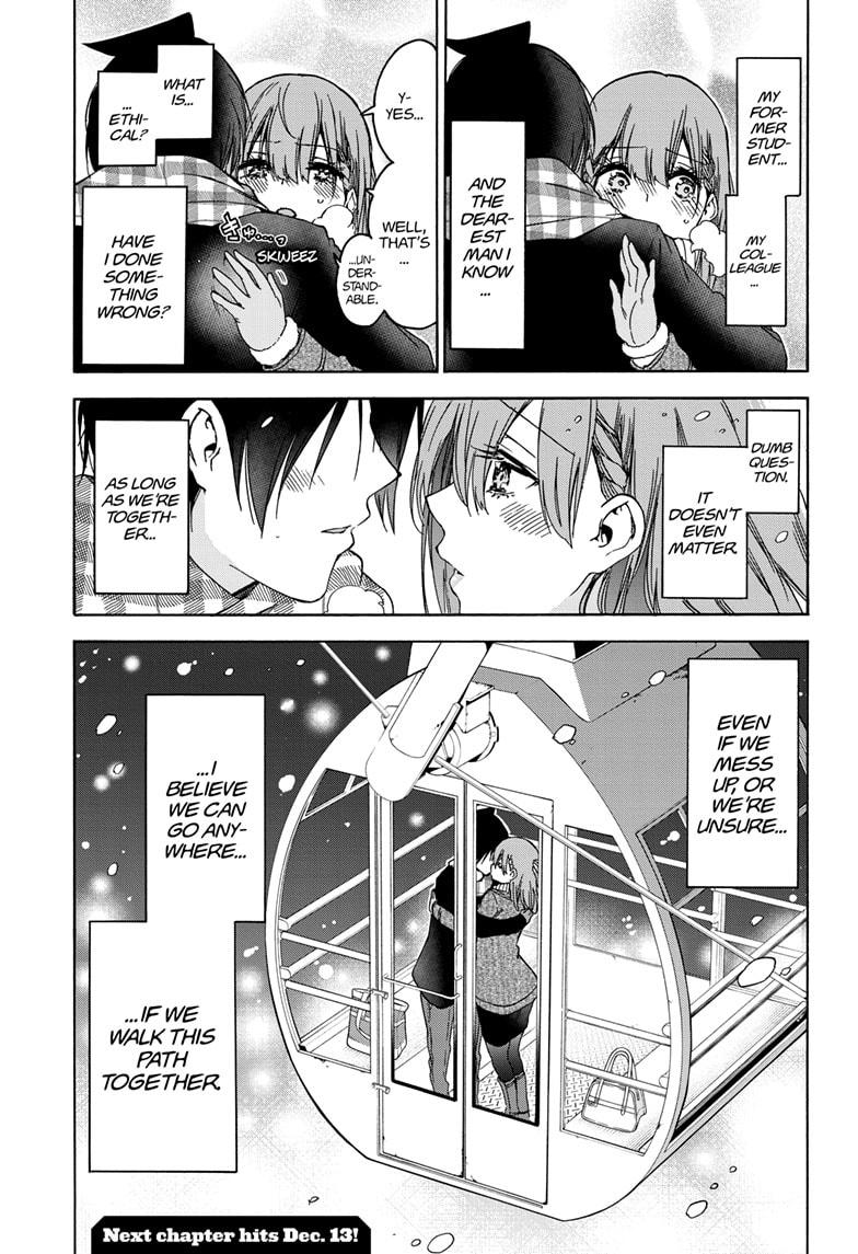 Bokutachi wa Benkyou ga Dekinai Chapter 185 page 18 - Chapter 185