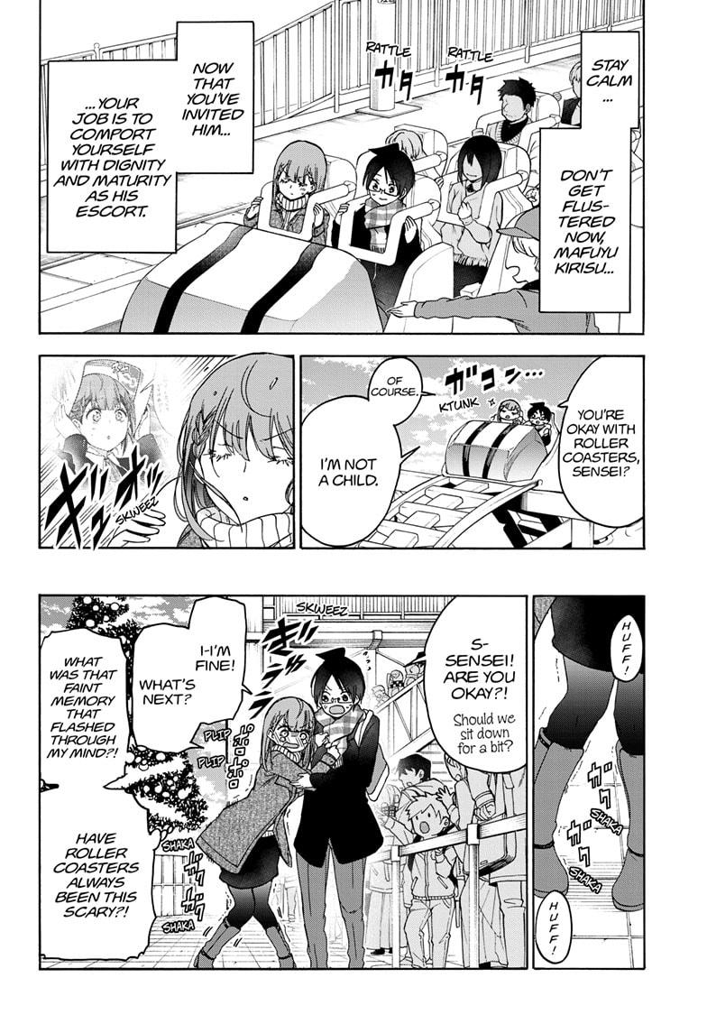 Bokutachi wa Benkyou ga Dekinai Chapter 185 page 6 - Chapter 185