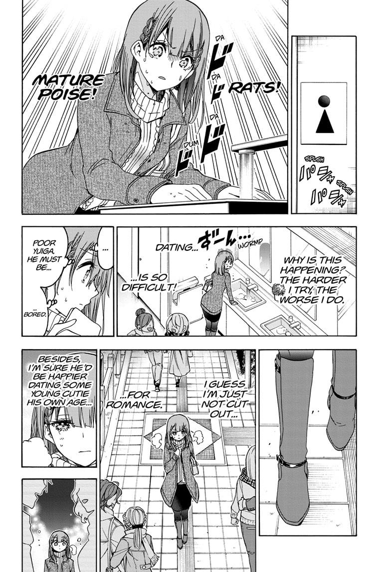 Bokutachi wa Benkyou ga Dekinai Chapter 185 page 8 - Chapter 185