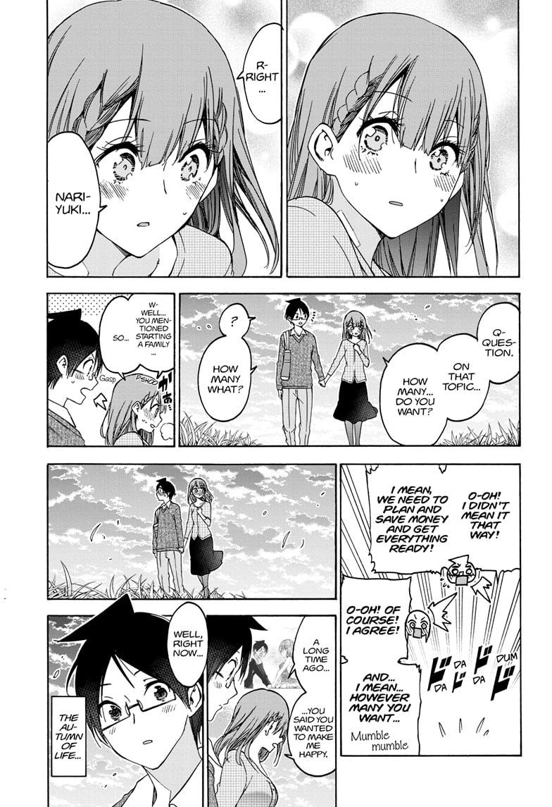 Bokutachi wa Benkyou ga Dekinai Chapter 186 page 17 - Chapter 186