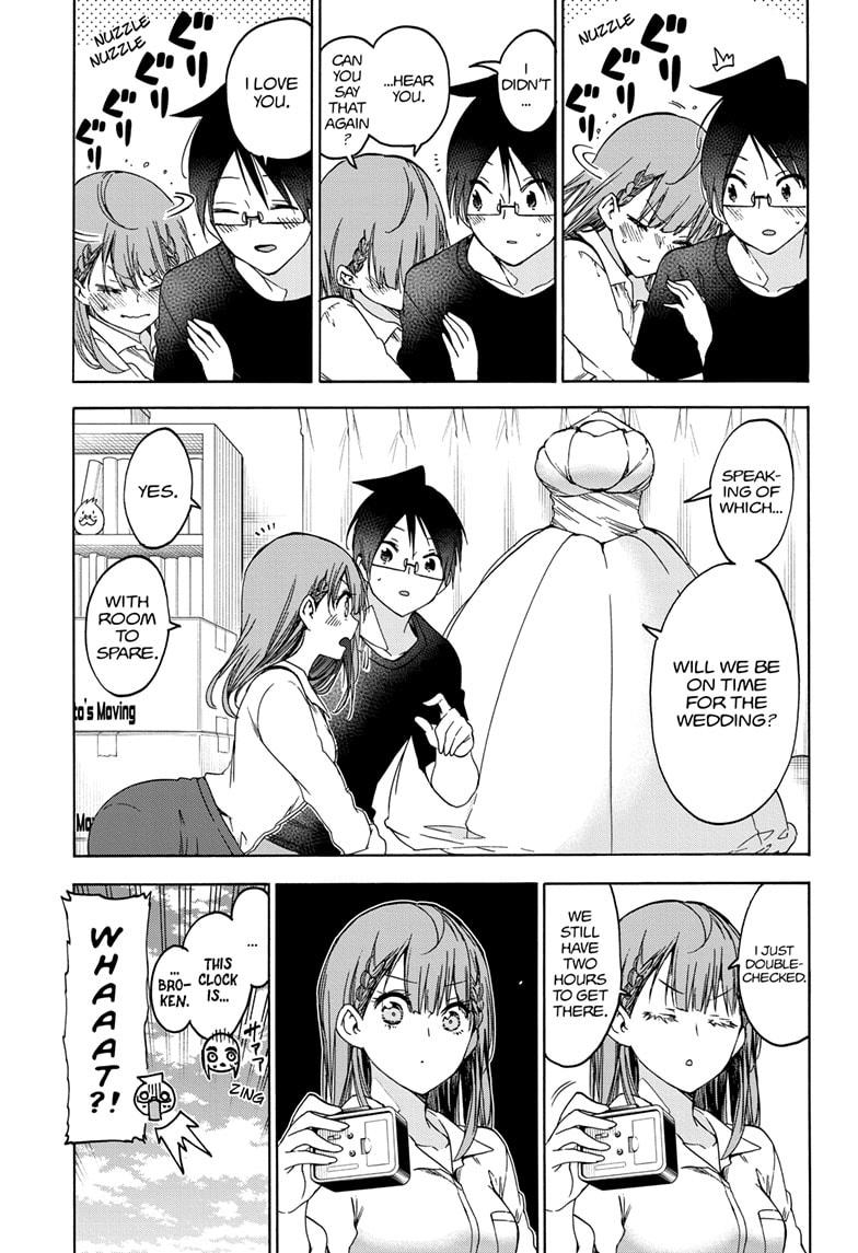 Bokutachi wa Benkyou ga Dekinai Chapter 186 page 3 - Chapter 186