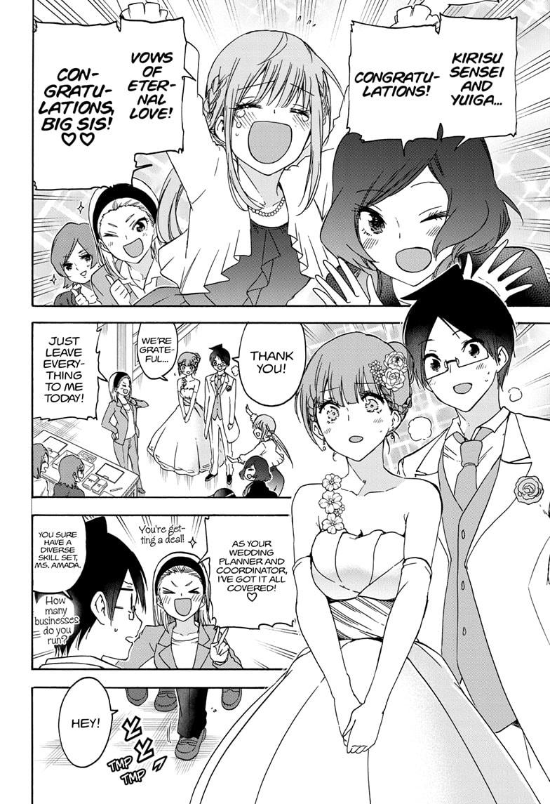 Bokutachi wa Benkyou ga Dekinai Chapter 186 page 6 - Chapter 186