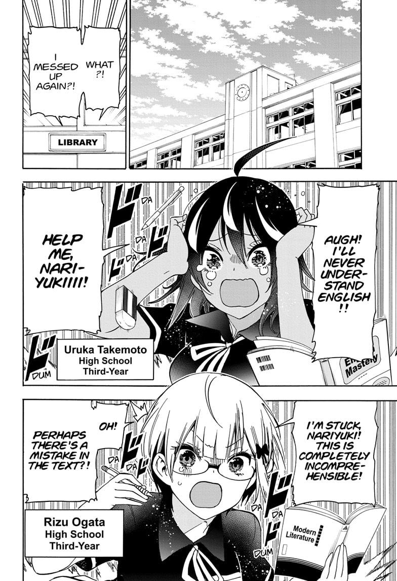 Bokutachi wa Benkyou ga Dekinai Chapter 187 page 5 - Chapter 187 [END]