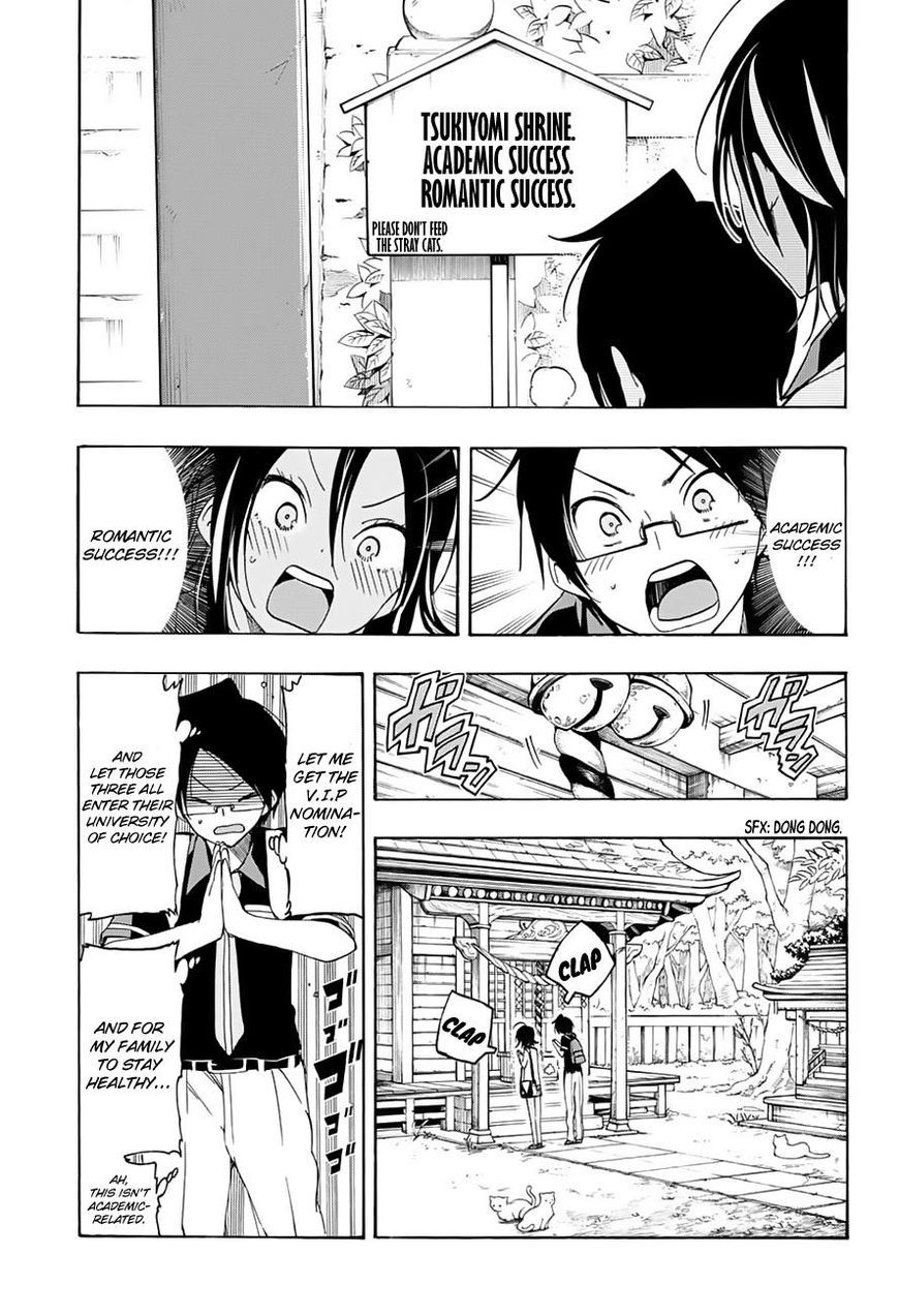 Bokutachi wa Benkyou ga Dekinai Chapter 19 page 10 - Chapter 19: The Genius and [X] consider each other’s weather conditions.