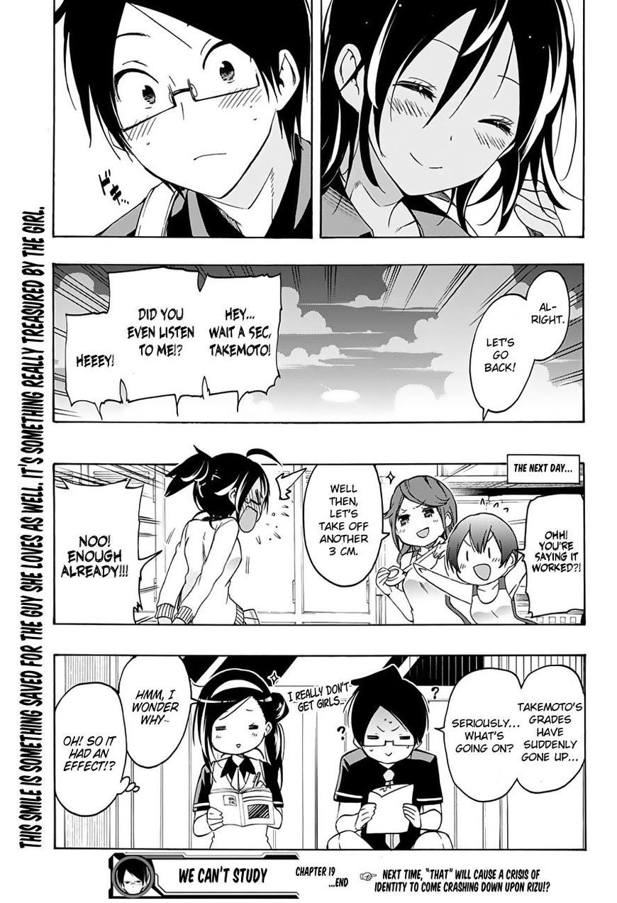 Bokutachi wa Benkyou ga Dekinai Chapter 19 page 20 - Chapter 19: The Genius and [X] consider each other’s weather conditions.