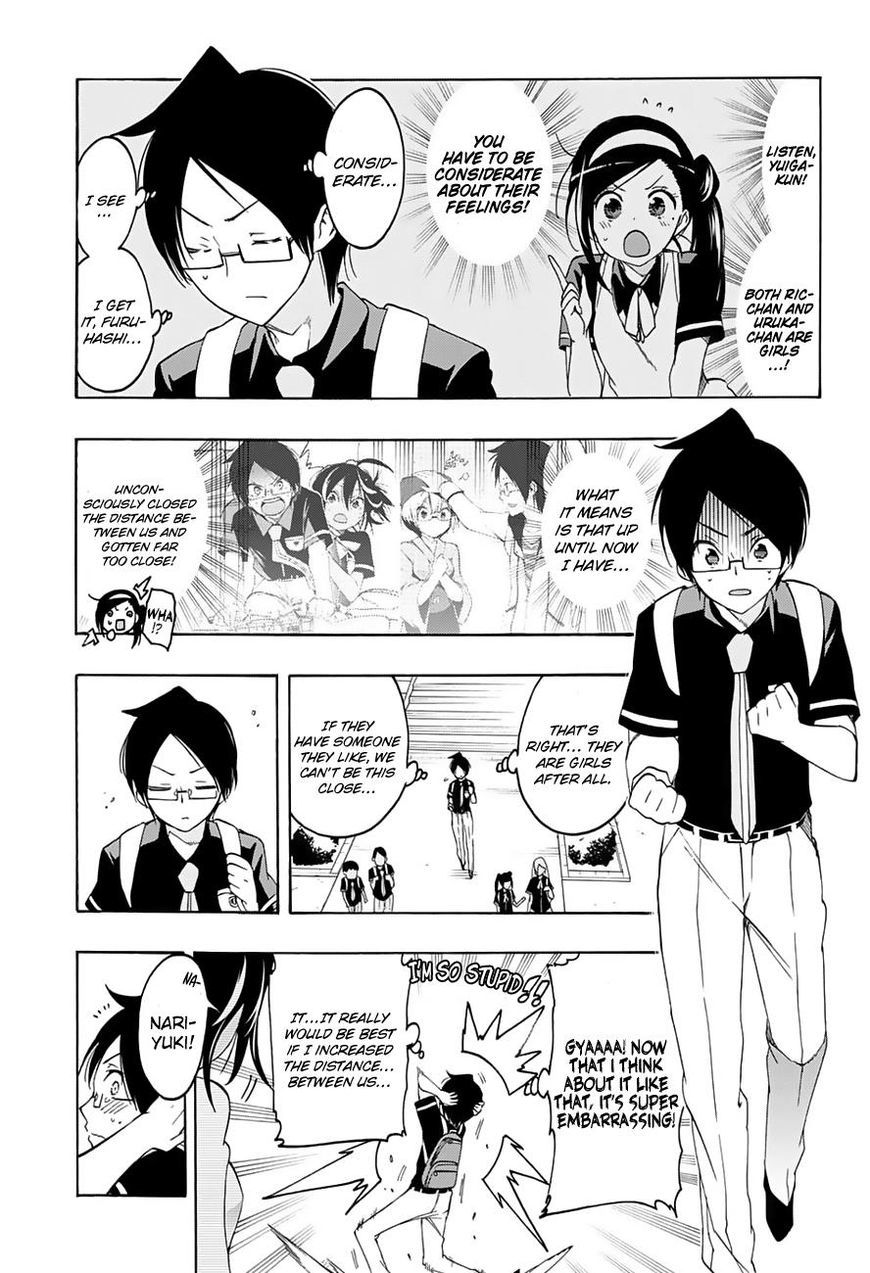 Bokutachi wa Benkyou ga Dekinai Chapter 19 page 6 - Chapter 19: The Genius and [X] consider each other’s weather conditions.