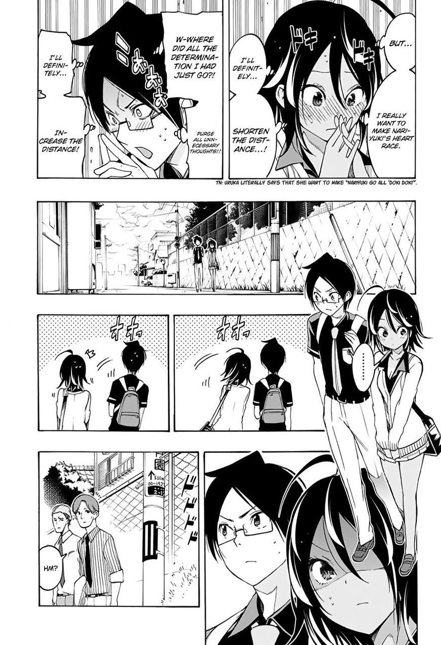 Bokutachi wa Benkyou ga Dekinai Chapter 19 page 8 - Chapter 19: The Genius and [X] consider each other’s weather conditions.