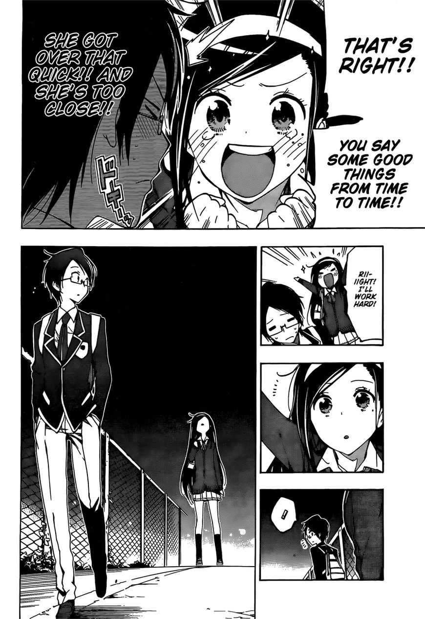 Bokutachi wa Benkyou ga Dekinai Chapter 2 page 11 - Chapter 2: What are the geniuses' aspirations?