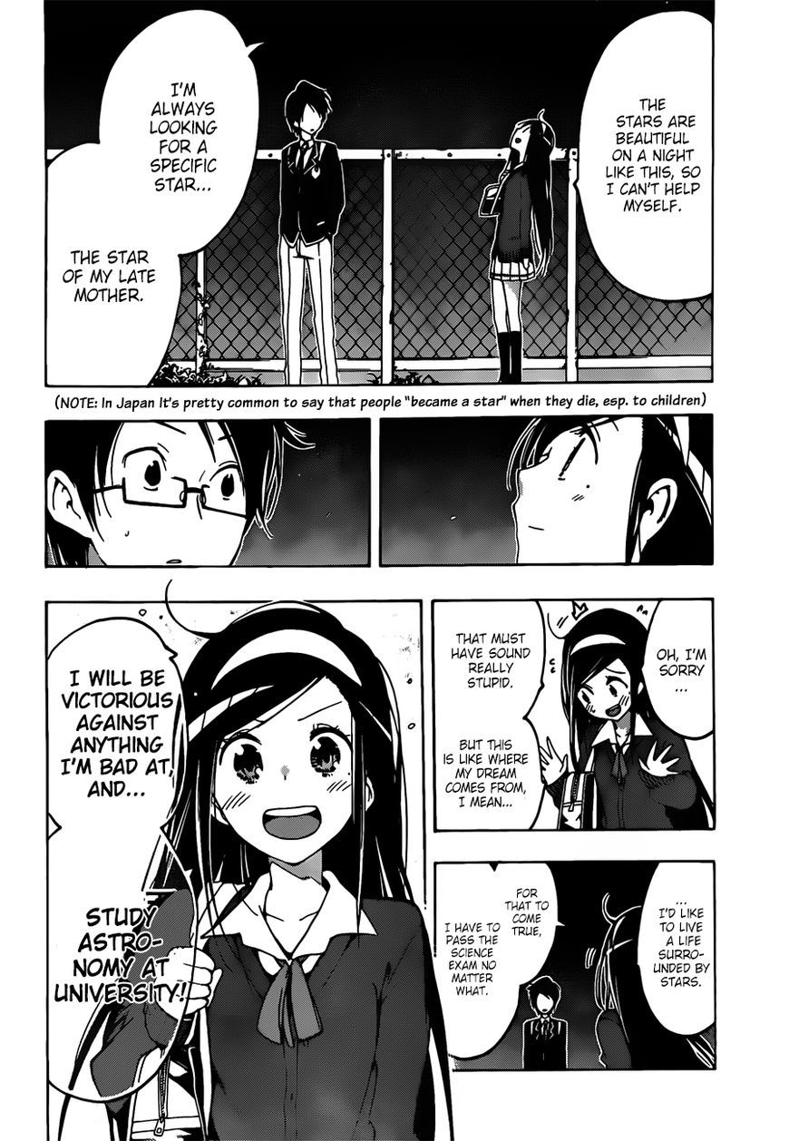 Bokutachi wa Benkyou ga Dekinai Chapter 2 page 13 - Chapter 2: What are the geniuses' aspirations?