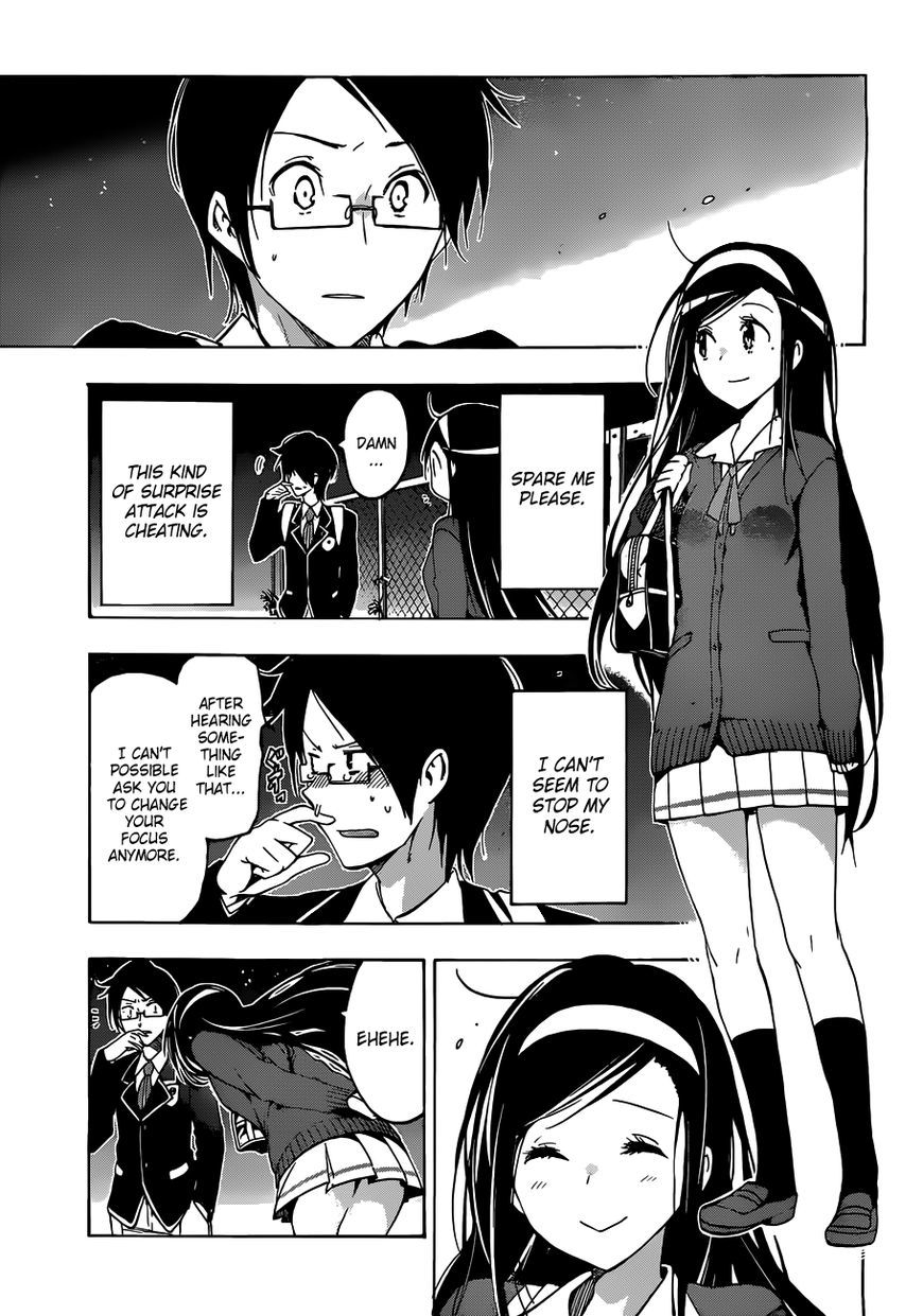 Bokutachi wa Benkyou ga Dekinai Chapter 2 page 14 - Chapter 2: What are the geniuses' aspirations?