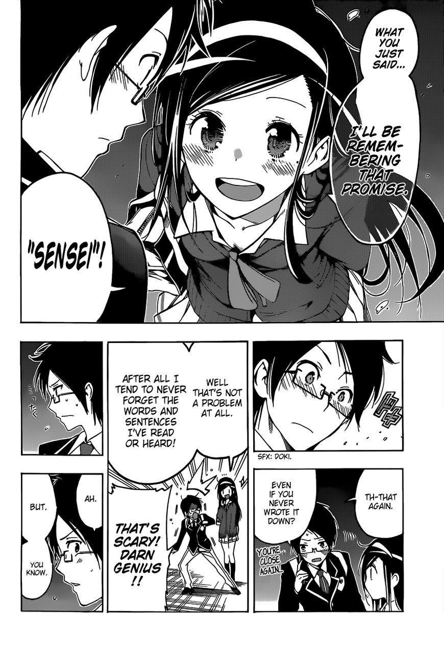 Bokutachi wa Benkyou ga Dekinai Chapter 2 page 15 - Chapter 2: What are the geniuses' aspirations?