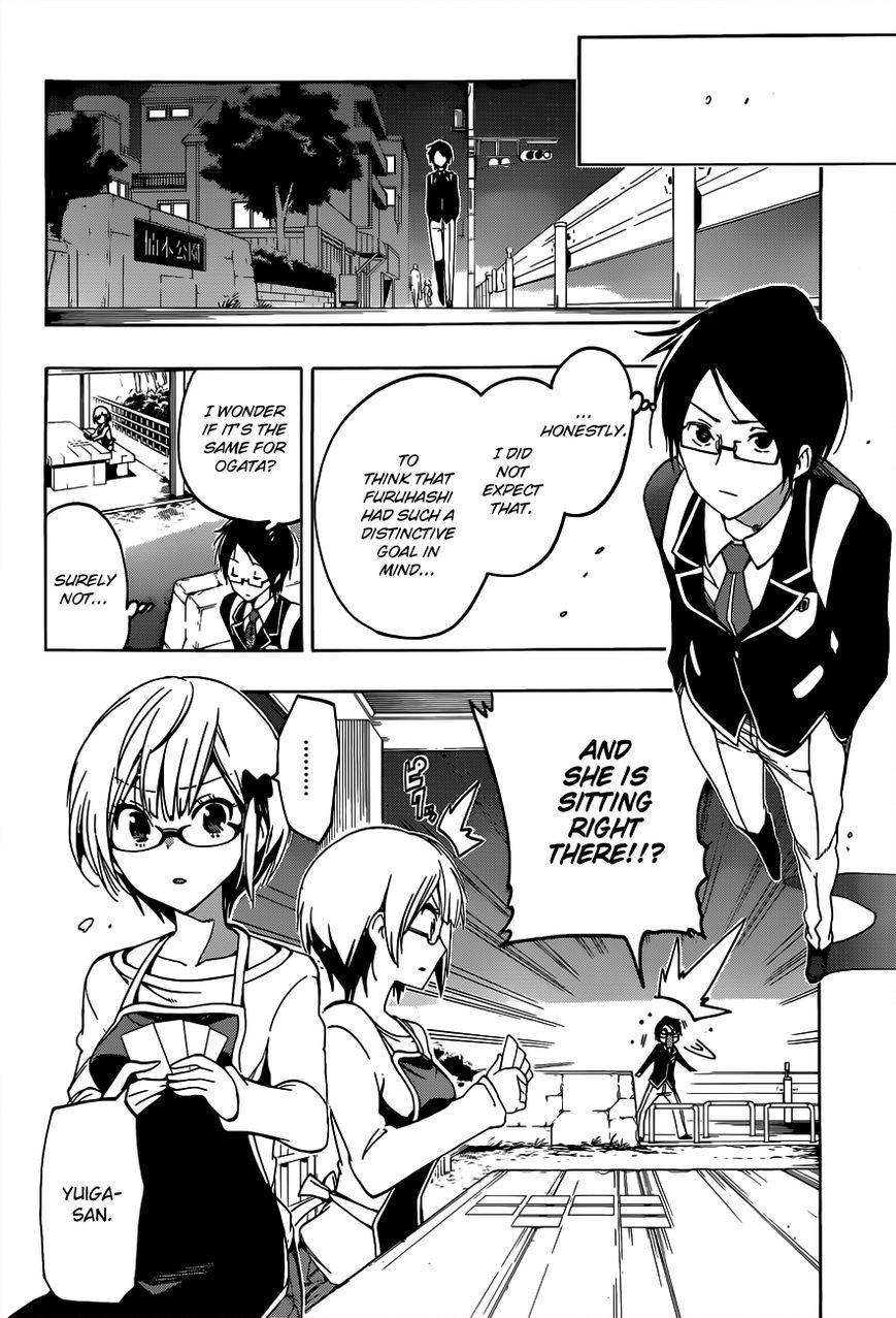 Bokutachi wa Benkyou ga Dekinai Chapter 2 page 17 - Chapter 2: What are the geniuses' aspirations?