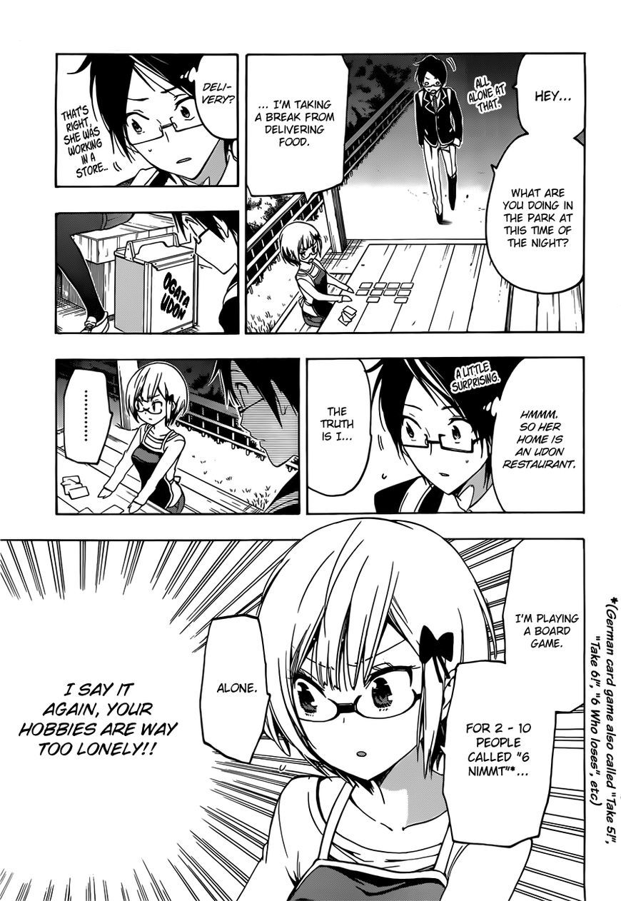 Bokutachi wa Benkyou ga Dekinai Chapter 2 page 18 - Chapter 2: What are the geniuses' aspirations?