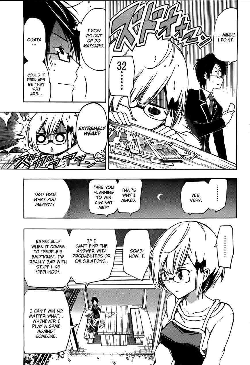 Bokutachi wa Benkyou ga Dekinai Chapter 2 page 20 - Chapter 2: What are the geniuses' aspirations?