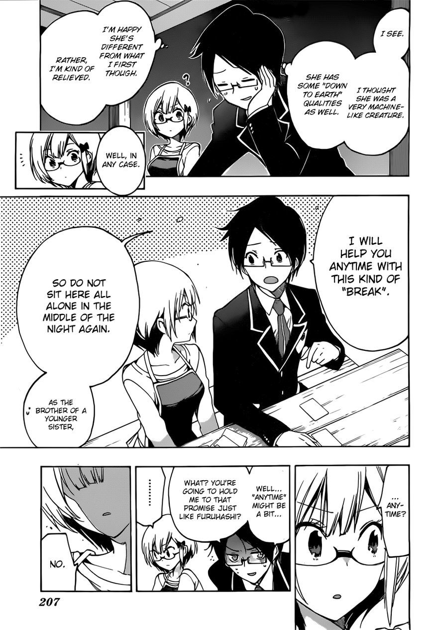 Bokutachi wa Benkyou ga Dekinai Chapter 2 page 22 - Chapter 2: What are the geniuses' aspirations?