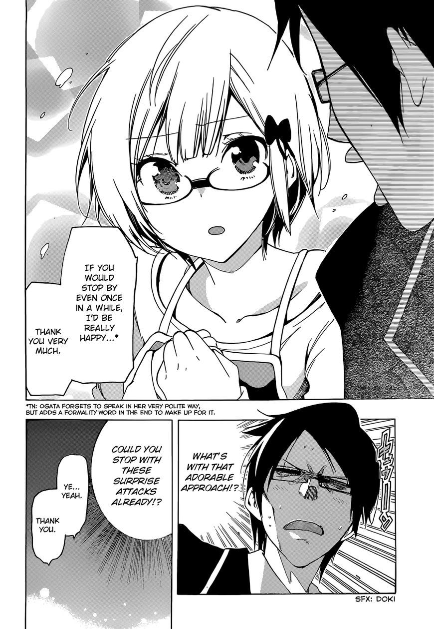 Bokutachi wa Benkyou ga Dekinai Chapter 2 page 23 - Chapter 2: What are the geniuses' aspirations?