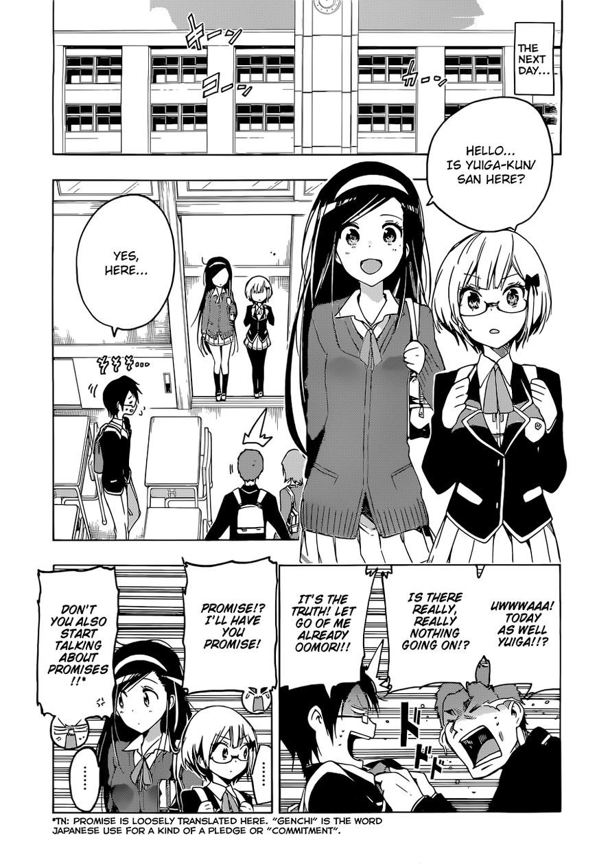 Bokutachi wa Benkyou ga Dekinai Chapter 2 page 24 - Chapter 2: What are the geniuses' aspirations?