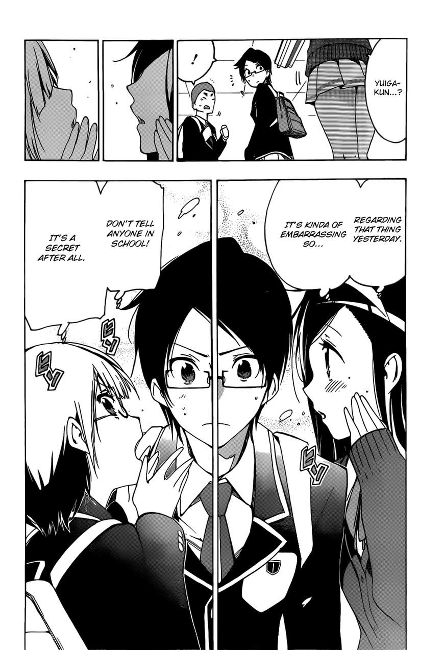 Bokutachi wa Benkyou ga Dekinai Chapter 2 page 25 - Chapter 2: What are the geniuses' aspirations?