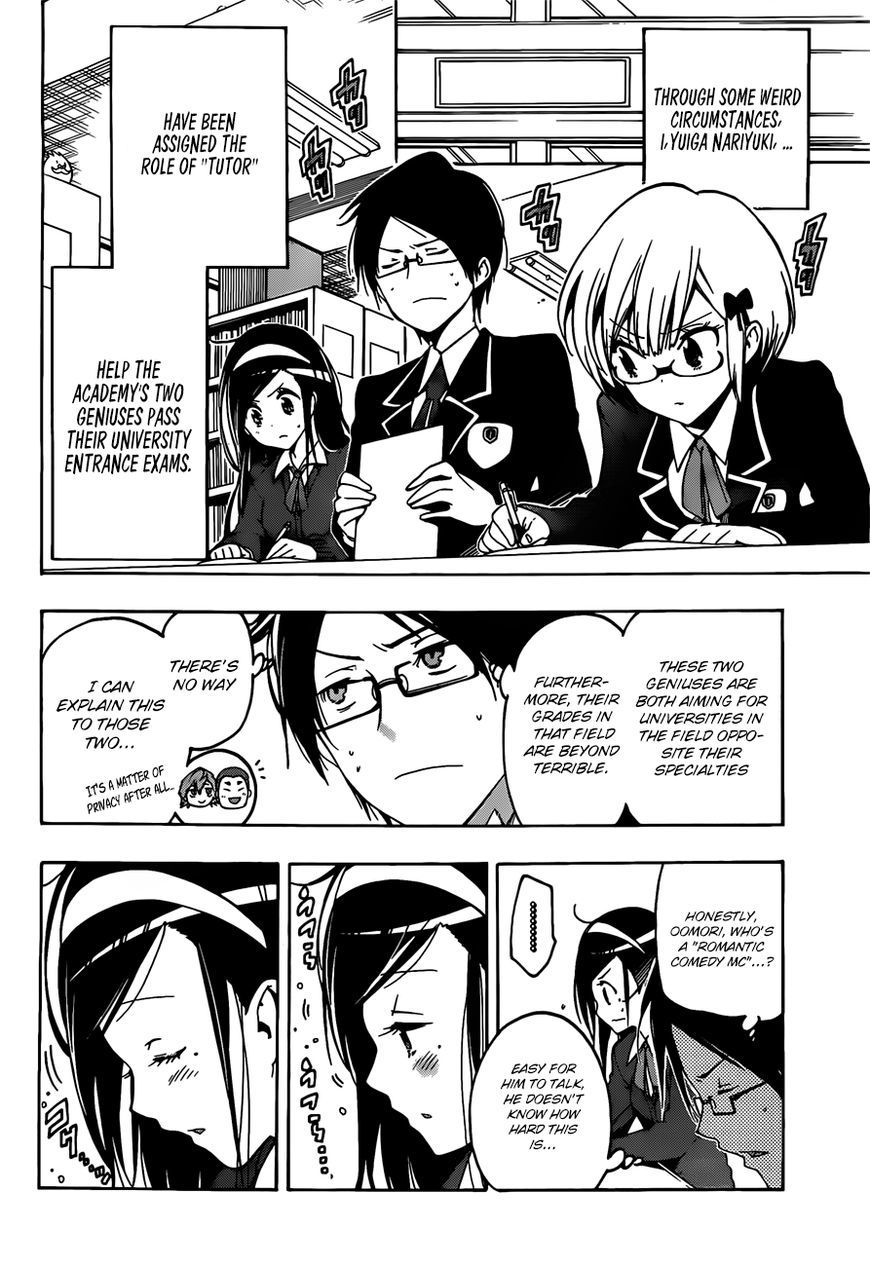 Bokutachi wa Benkyou ga Dekinai Chapter 2 page 5 - Chapter 2: What are the geniuses' aspirations?
