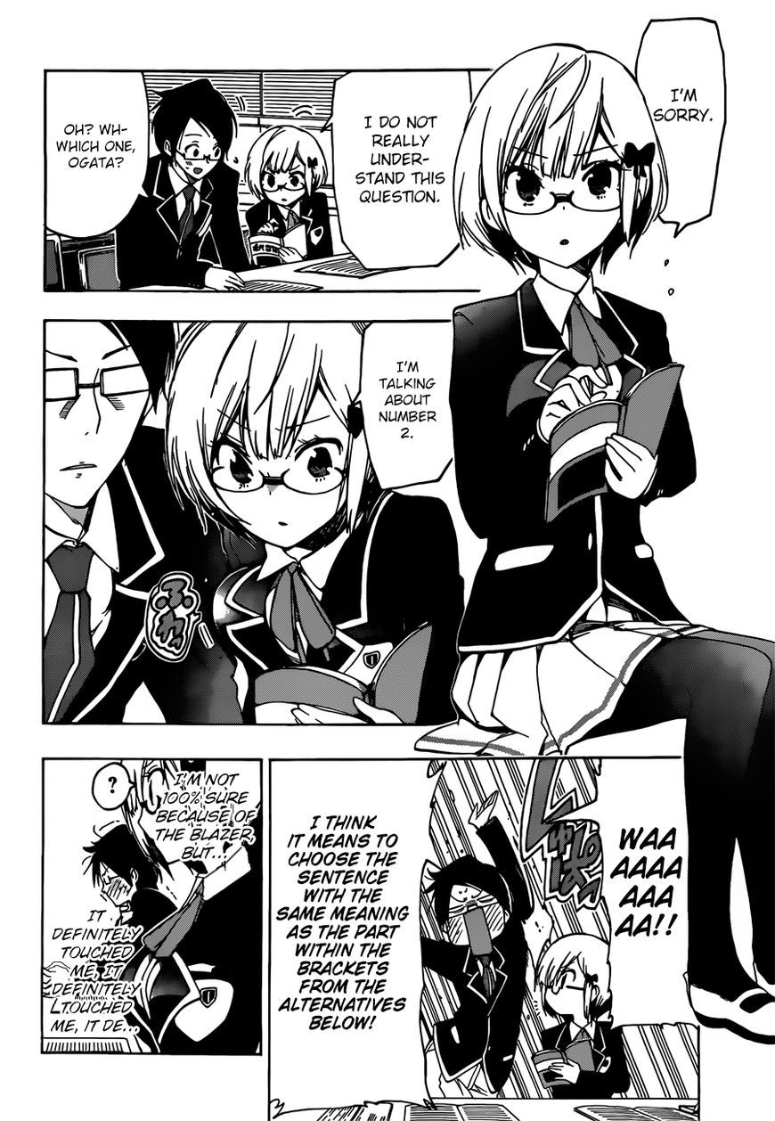 Bokutachi wa Benkyou ga Dekinai Chapter 2 page 7 - Chapter 2: What are the geniuses' aspirations?
