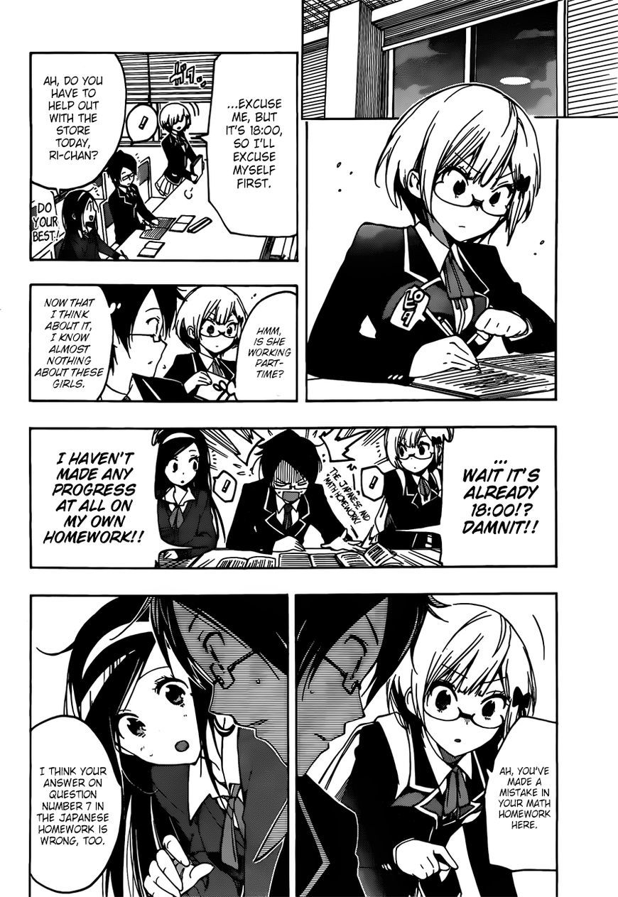 Bokutachi wa Benkyou ga Dekinai Chapter 2 page 9 - Chapter 2: What are the geniuses' aspirations?