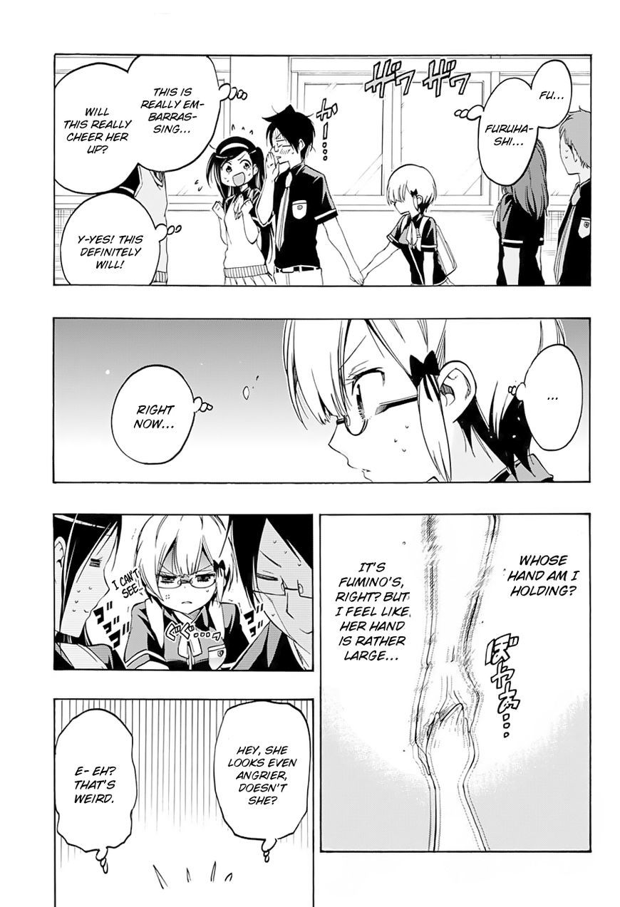 Bokutachi wa Benkyou ga Dekinai Chapter 20 page 10 - Chapter 20: In the genius’ blurred world, [x] is fluttering about