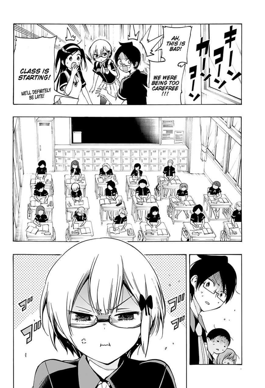 Bokutachi wa Benkyou ga Dekinai Chapter 20 page 11 - Chapter 20: In the genius’ blurred world, [x] is fluttering about