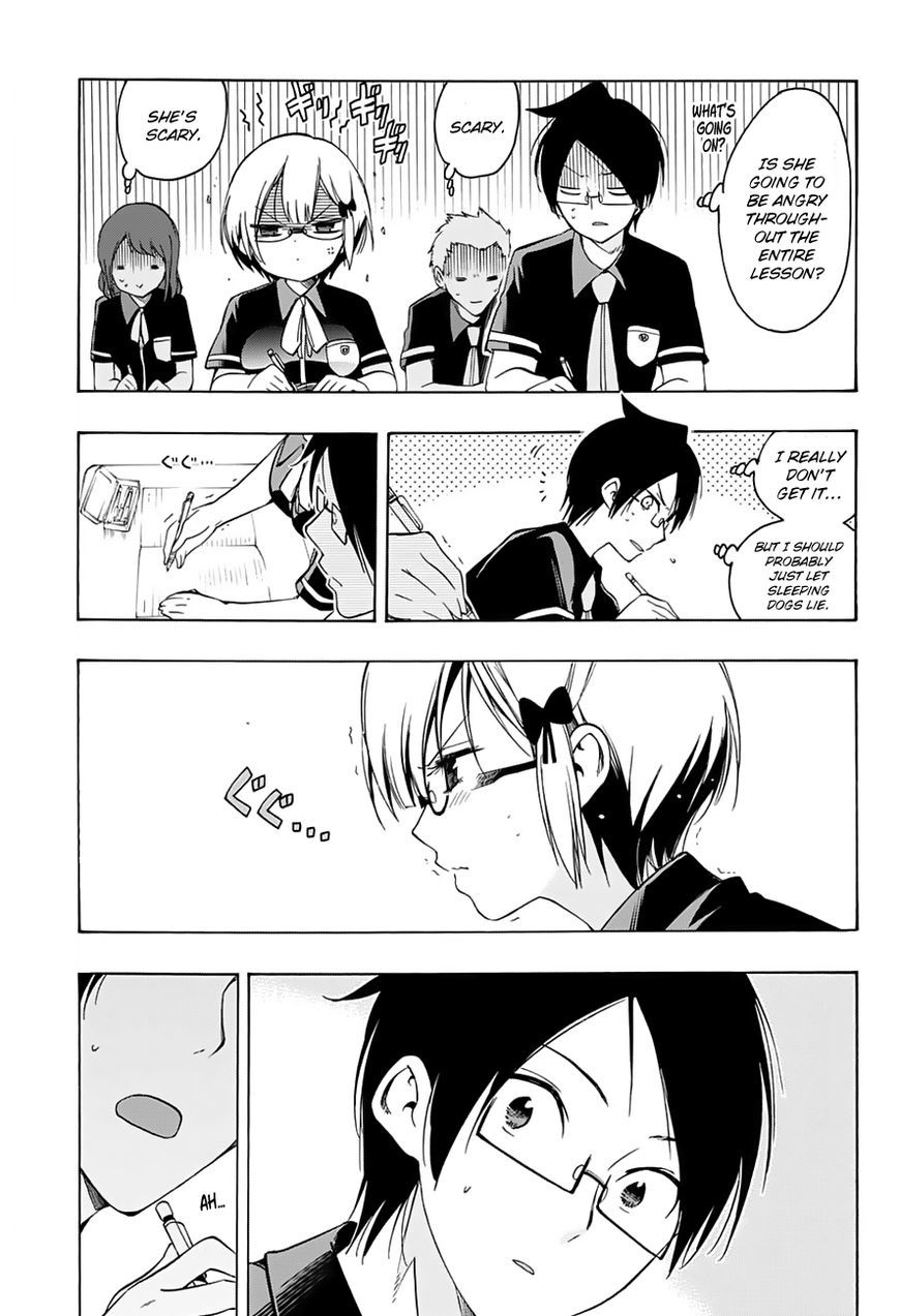 Bokutachi wa Benkyou ga Dekinai Chapter 20 page 12 - Chapter 20: In the genius’ blurred world, [x] is fluttering about