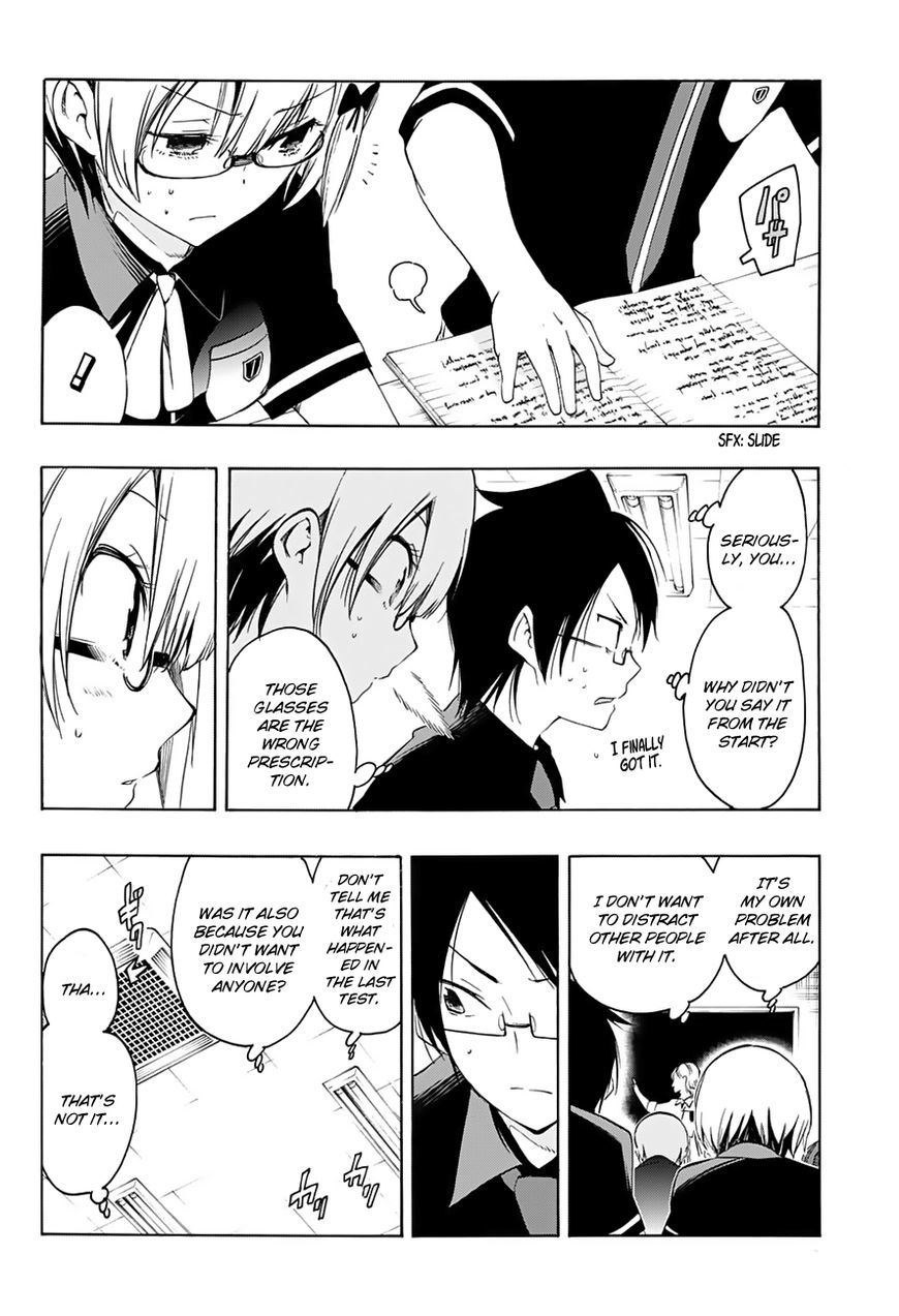 Bokutachi wa Benkyou ga Dekinai Chapter 20 page 13 - Chapter 20: In the genius’ blurred world, [x] is fluttering about