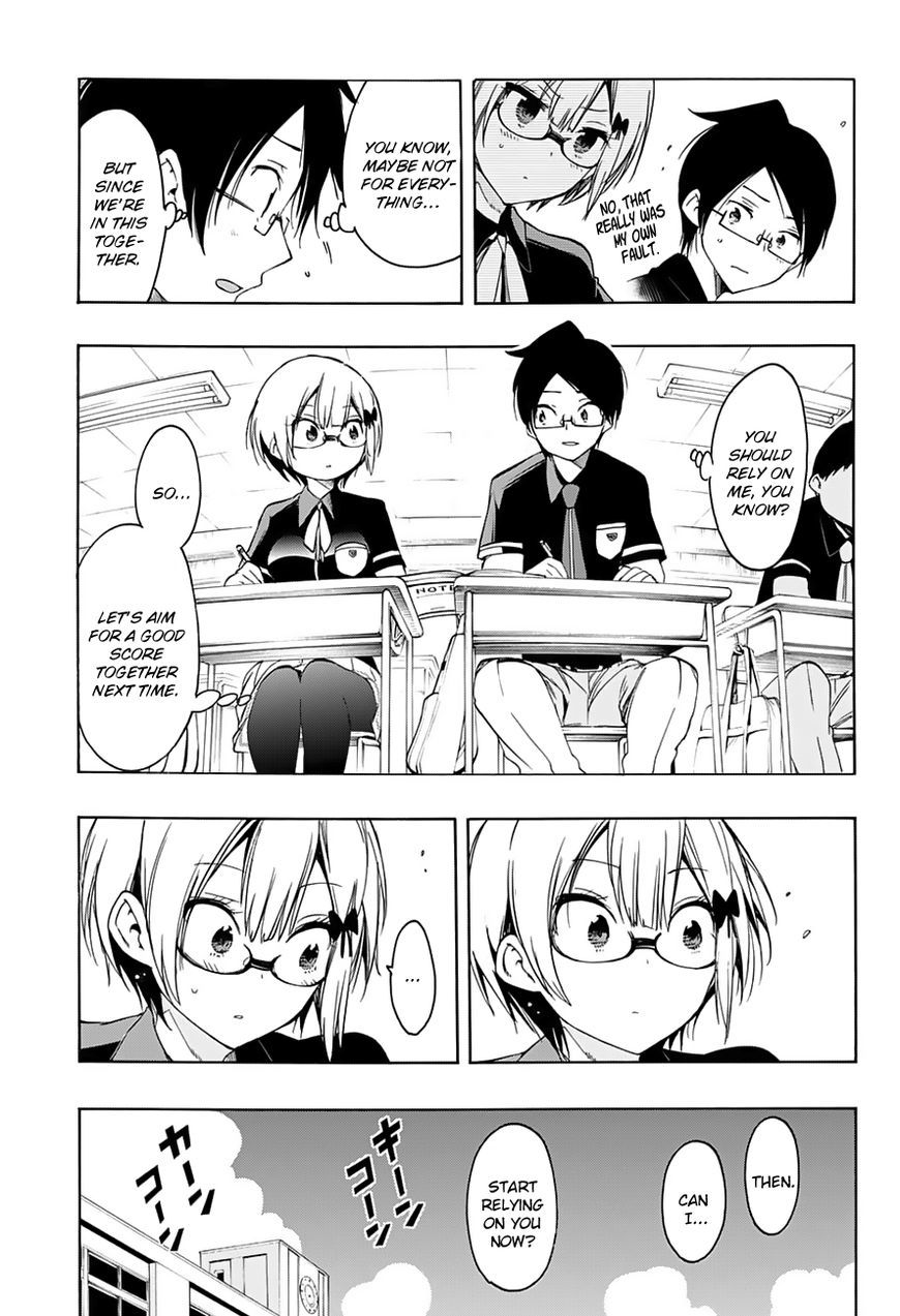 Bokutachi wa Benkyou ga Dekinai Chapter 20 page 14 - Chapter 20: In the genius’ blurred world, [x] is fluttering about