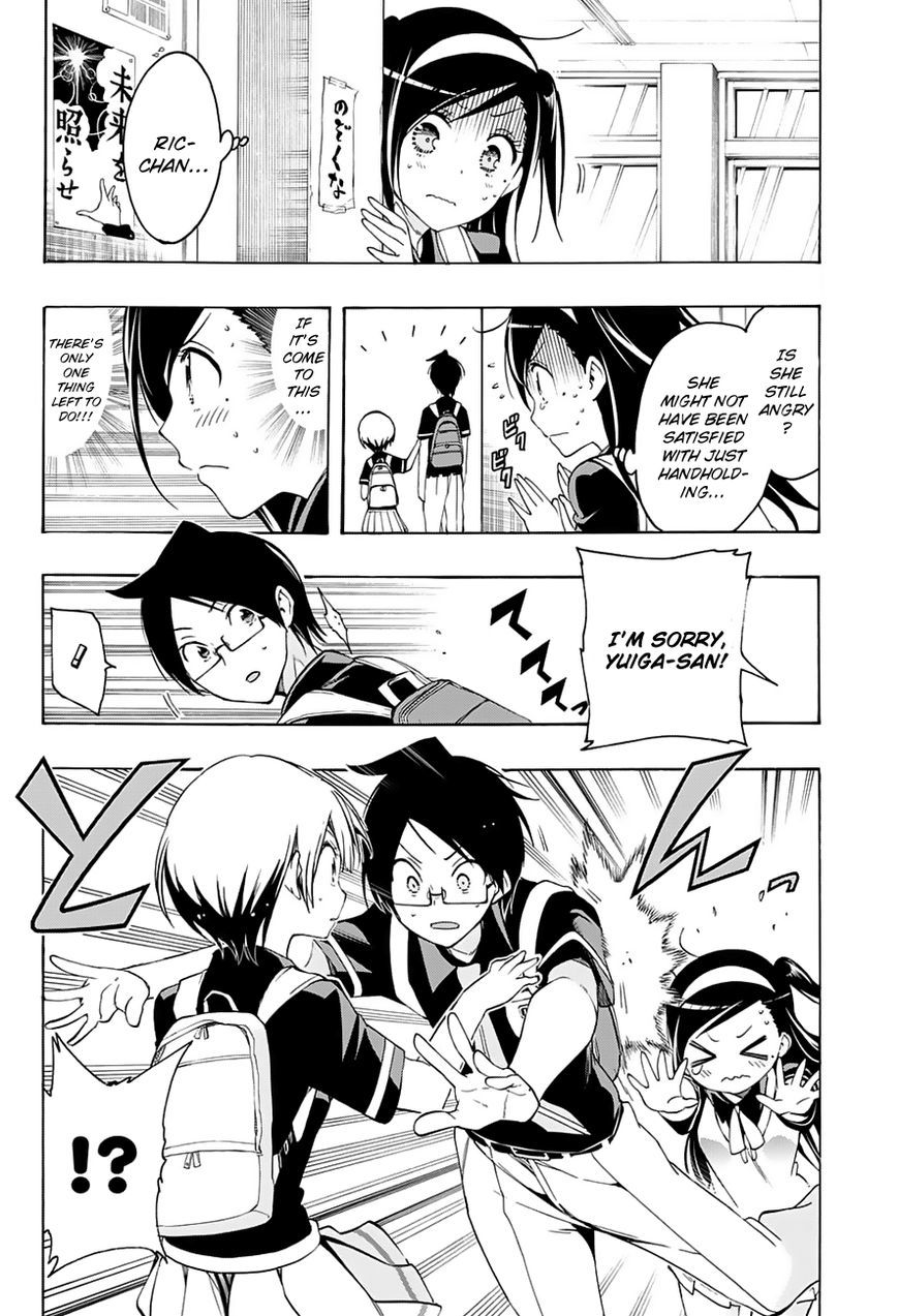Bokutachi wa Benkyou ga Dekinai Chapter 20 page 17 - Chapter 20: In the genius’ blurred world, [x] is fluttering about