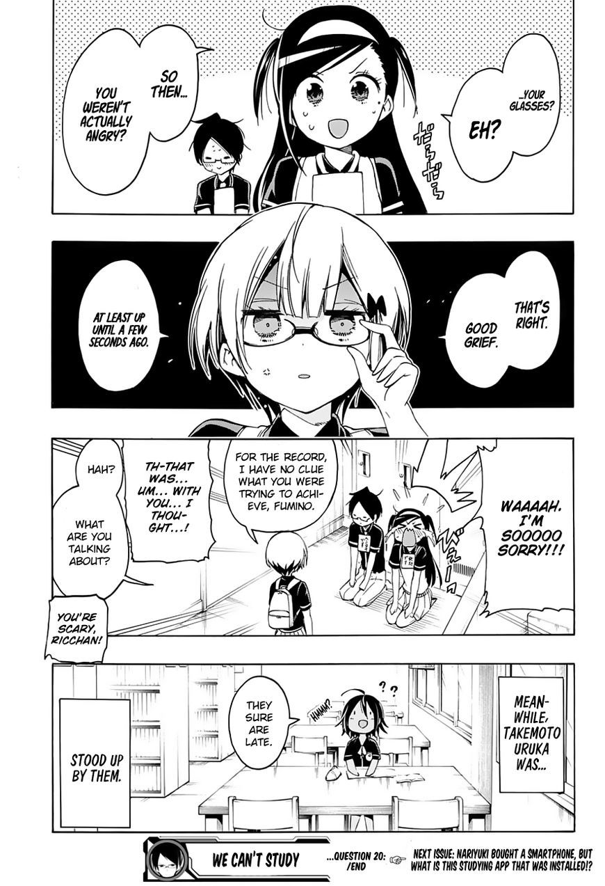 Bokutachi wa Benkyou ga Dekinai Chapter 20 page 20 - Chapter 20: In the genius’ blurred world, [x] is fluttering about