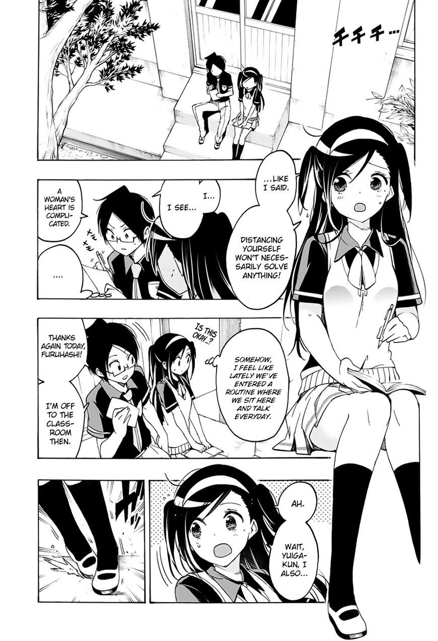 Bokutachi wa Benkyou ga Dekinai Chapter 20 page 4 - Chapter 20: In the genius’ blurred world, [x] is fluttering about