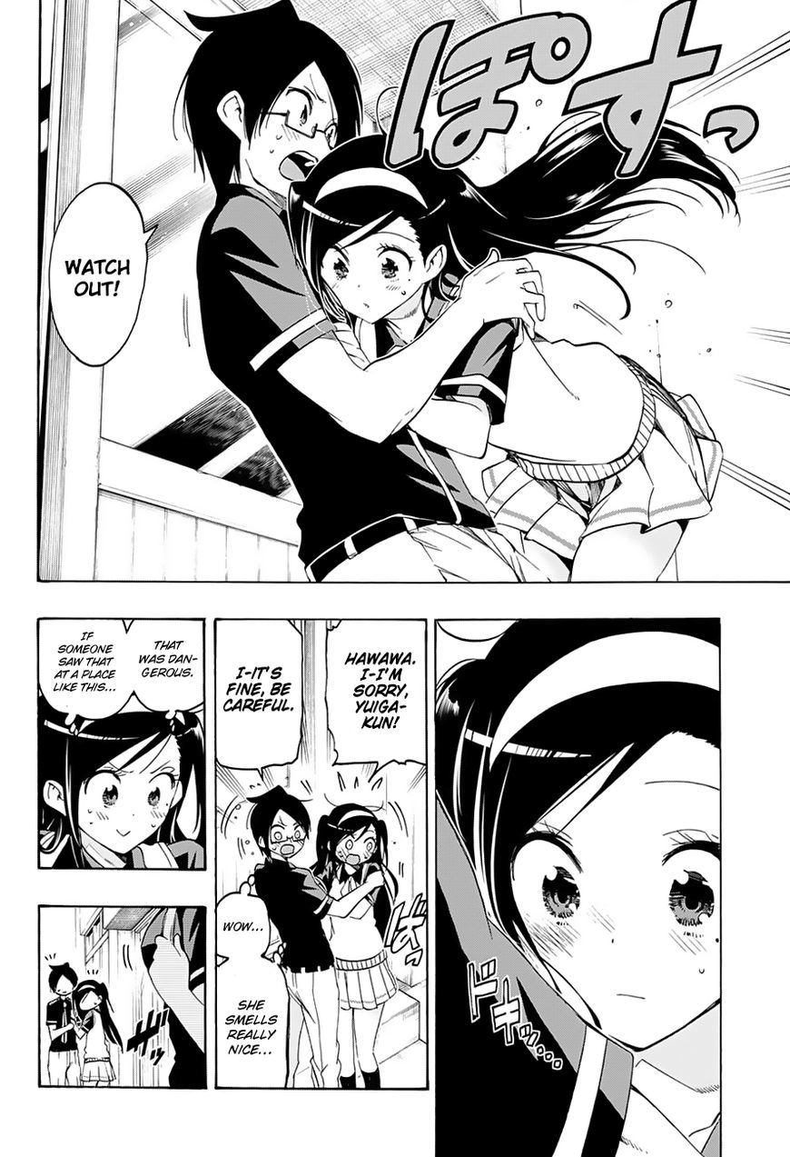 Bokutachi wa Benkyou ga Dekinai Chapter 20 page 5 - Chapter 20: In the genius’ blurred world, [x] is fluttering about