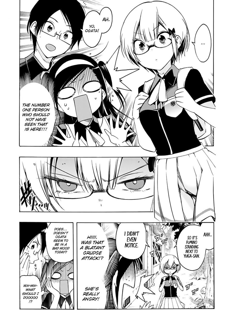 Bokutachi wa Benkyou ga Dekinai Chapter 20 page 6 - Chapter 20: In the genius’ blurred world, [x] is fluttering about