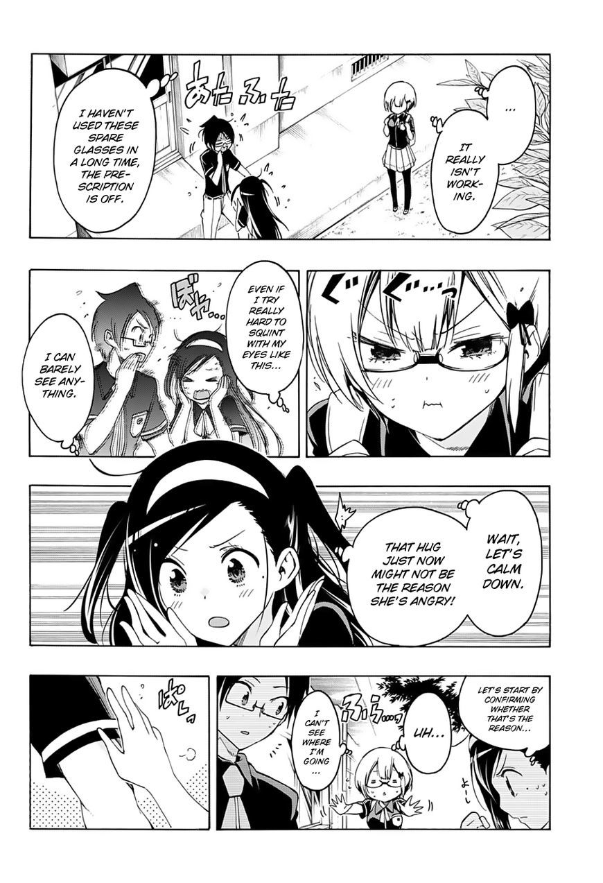 Bokutachi wa Benkyou ga Dekinai Chapter 20 page 7 - Chapter 20: In the genius’ blurred world, [x] is fluttering about