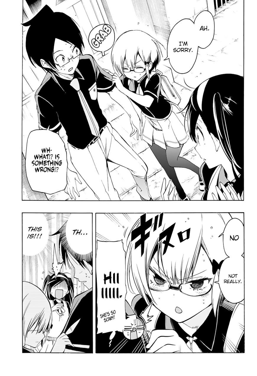 Bokutachi wa Benkyou ga Dekinai Chapter 20 page 8 - Chapter 20: In the genius’ blurred world, [x] is fluttering about