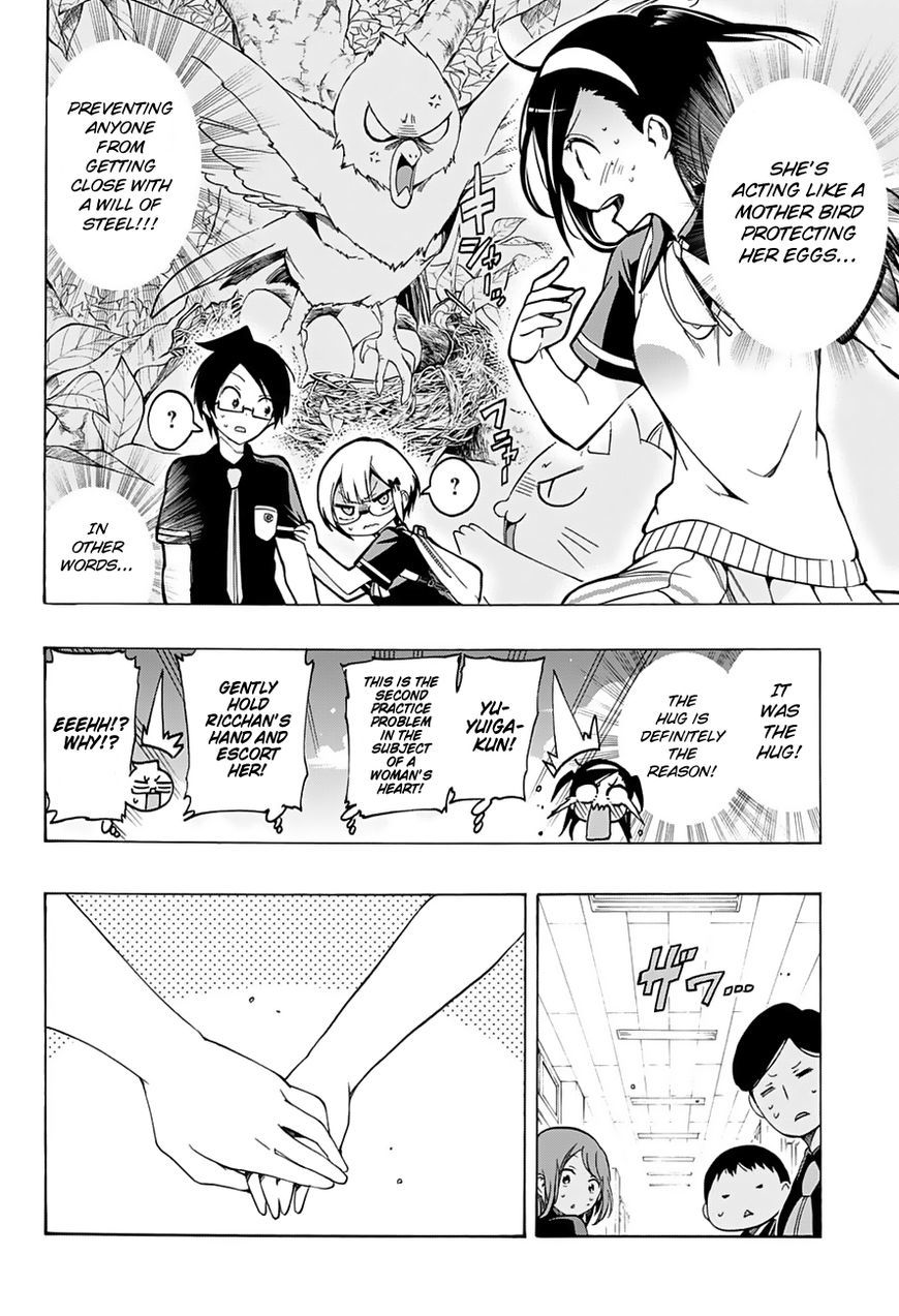 Bokutachi wa Benkyou ga Dekinai Chapter 20 page 9 - Chapter 20: In the genius’ blurred world, [x] is fluttering about