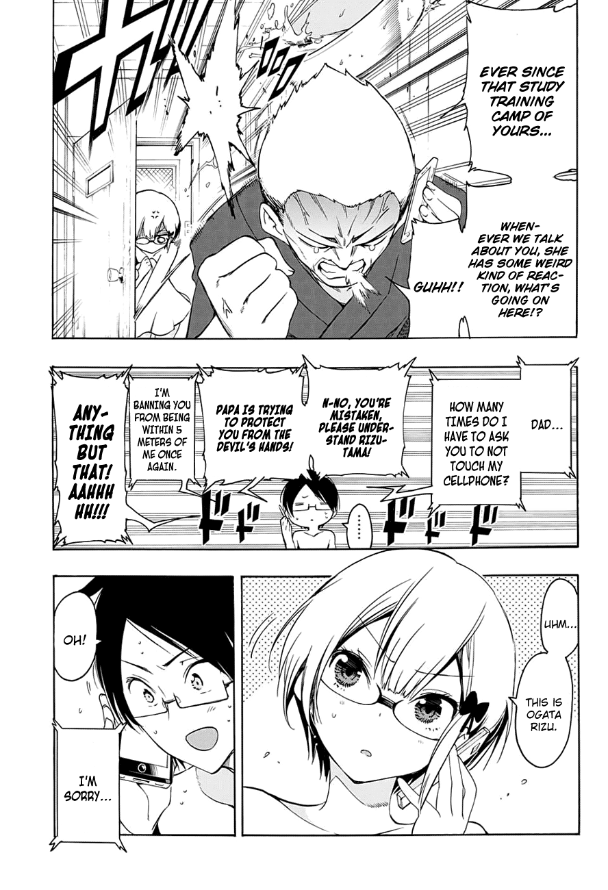 Bokutachi wa Benkyou ga Dekinai Chapter 21 page 10 - Chapter 21: The forbidden object to connect with the [X] Genius.