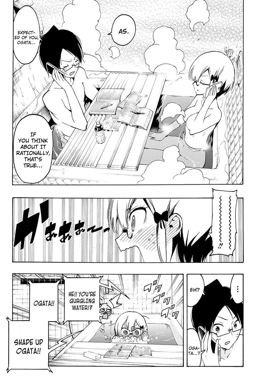 Bokutachi wa Benkyou ga Dekinai Chapter 21 page 13 - Chapter 21: The forbidden object to connect with the [X] Genius.