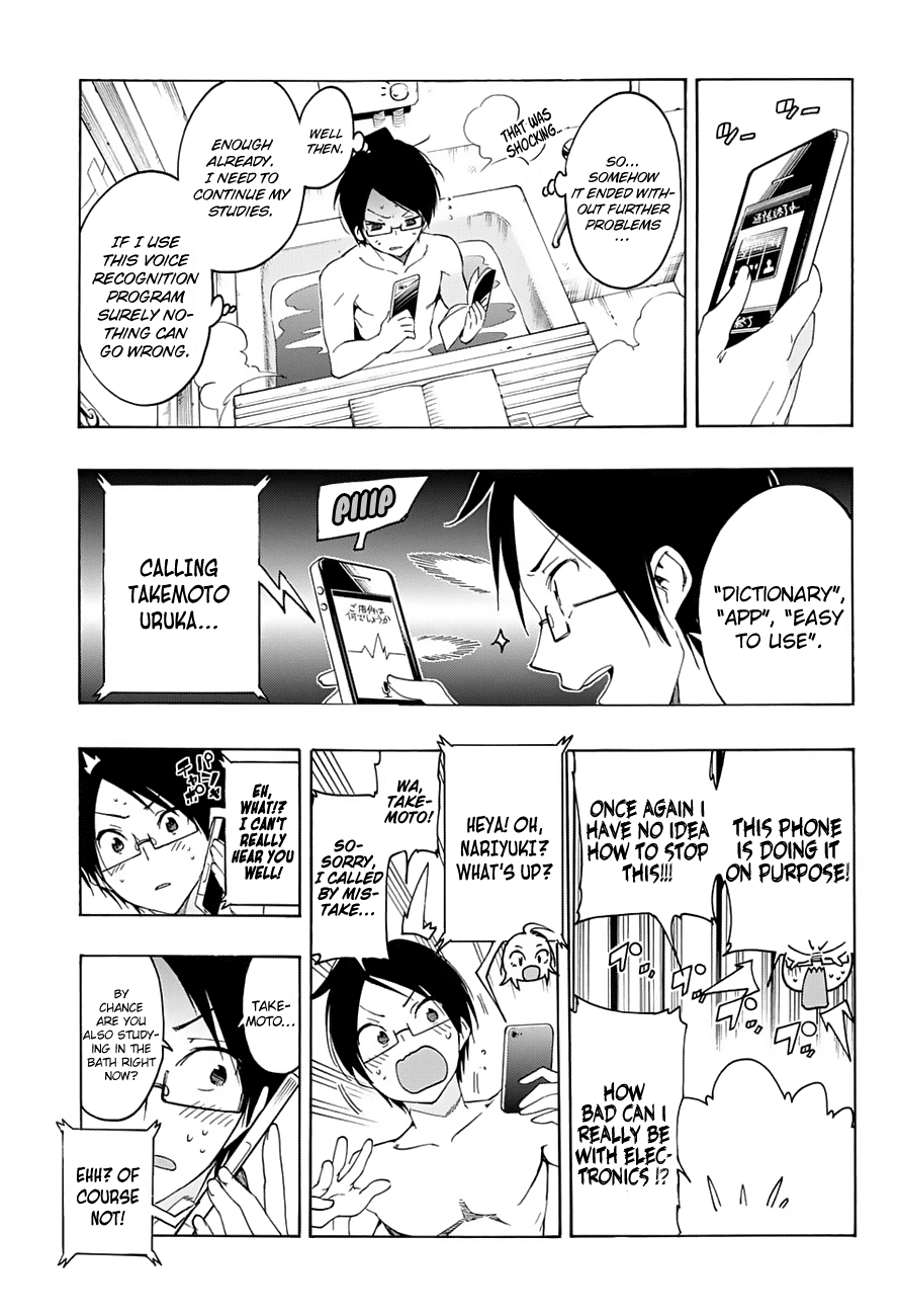 Bokutachi wa Benkyou ga Dekinai Chapter 21 page 14 - Chapter 21: The forbidden object to connect with the [X] Genius.
