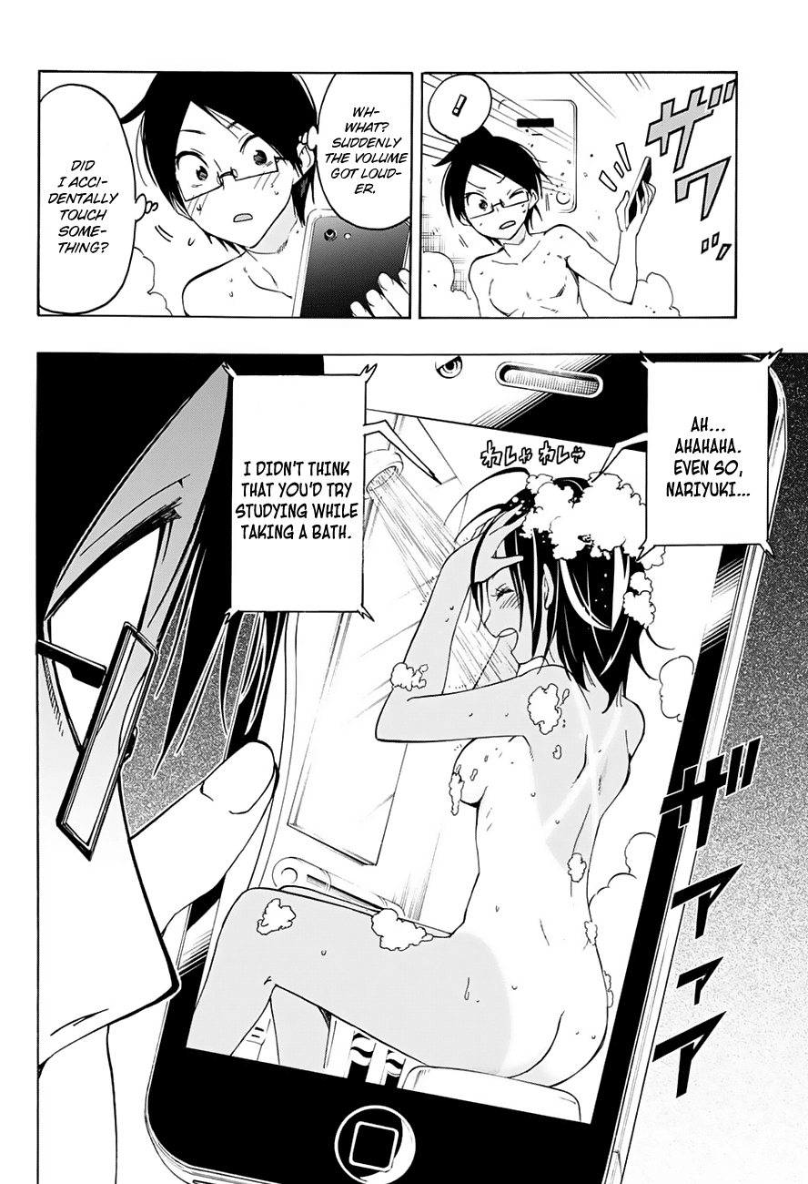 Bokutachi wa Benkyou ga Dekinai Chapter 21 page 17 - Chapter 21: The forbidden object to connect with the [X] Genius.