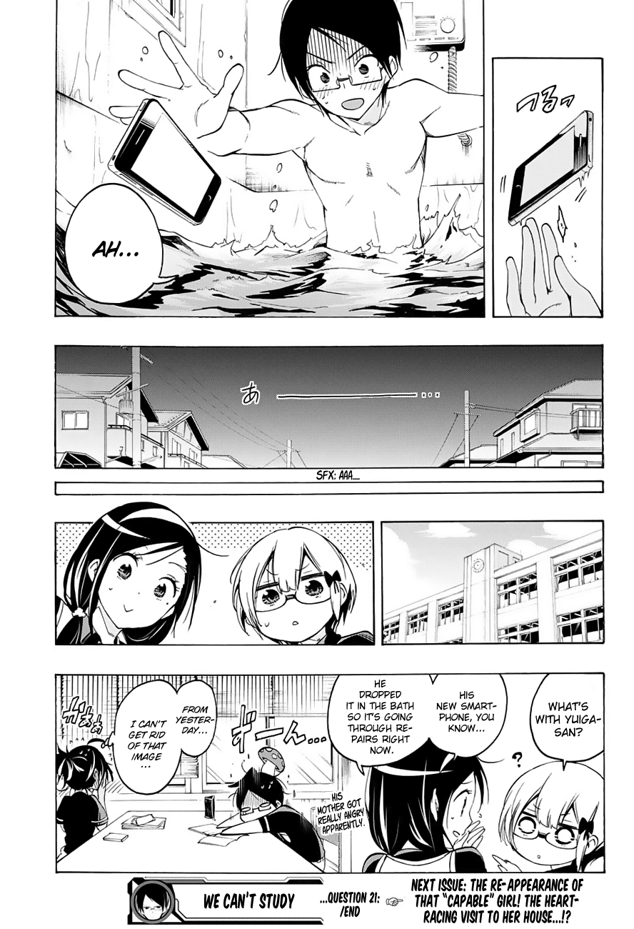 Bokutachi wa Benkyou ga Dekinai Chapter 21 page 20 - Chapter 21: The forbidden object to connect with the [X] Genius.