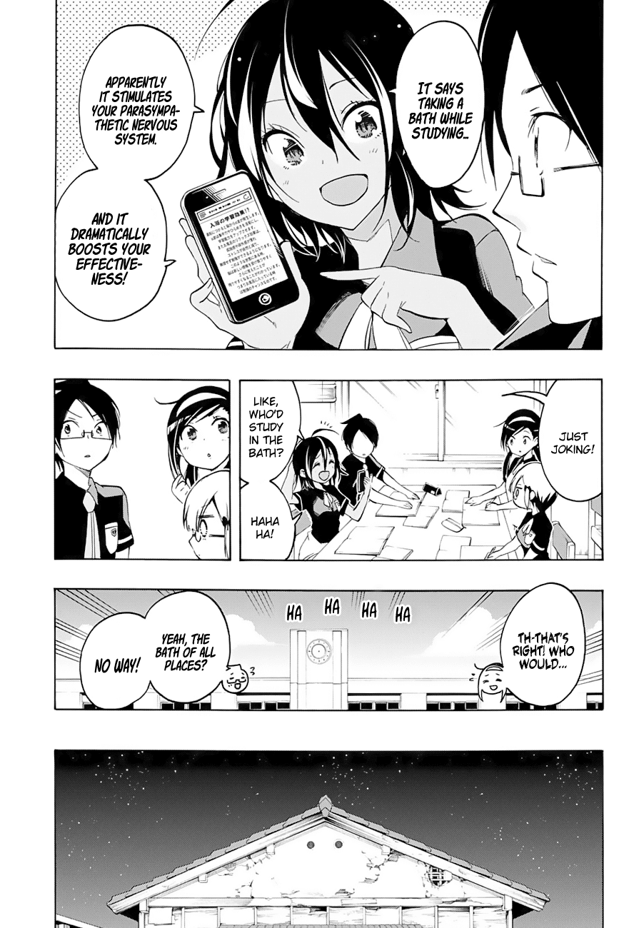 Bokutachi wa Benkyou ga Dekinai Chapter 21 page 4 - Chapter 21: The forbidden object to connect with the [X] Genius.