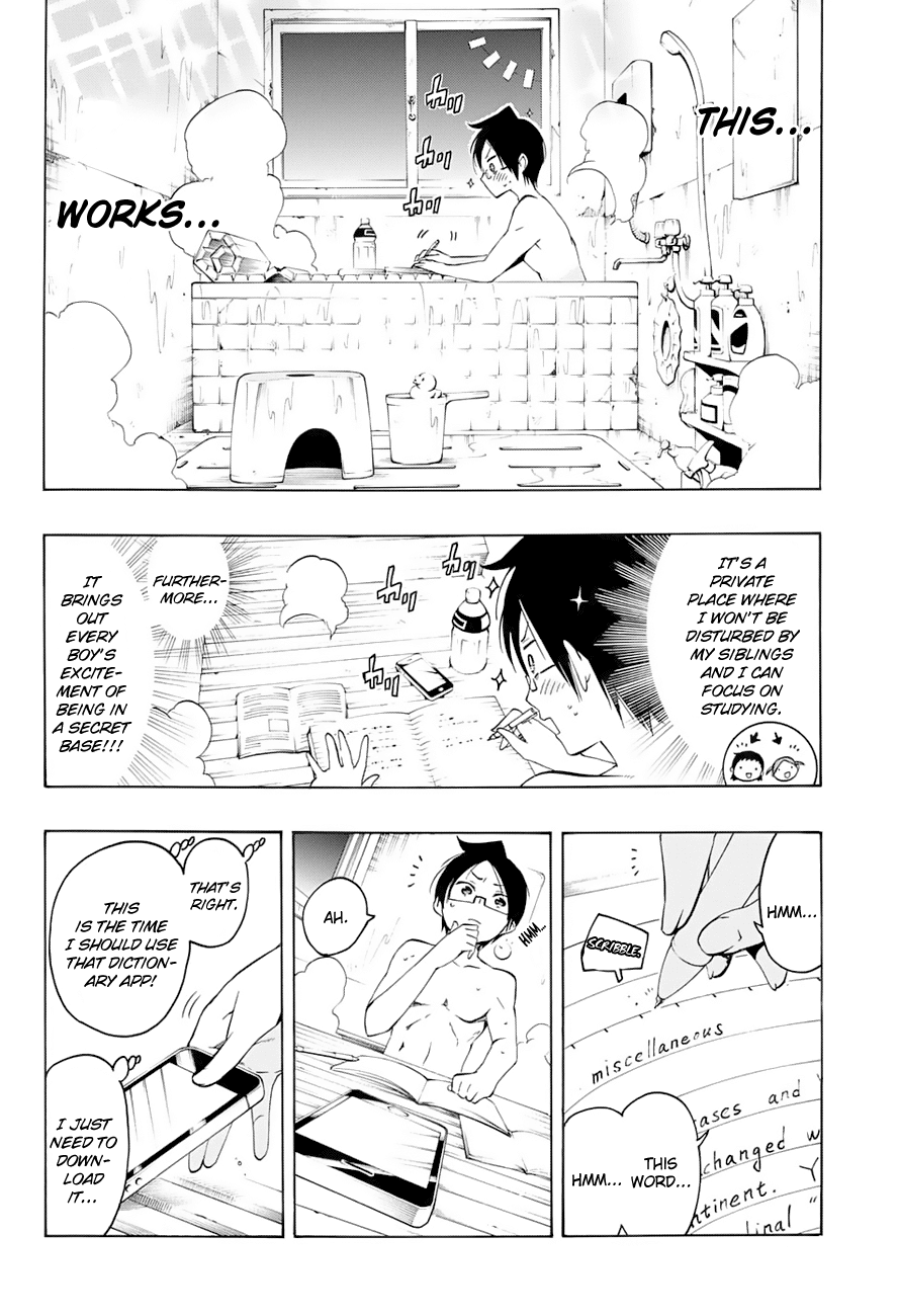 Bokutachi wa Benkyou ga Dekinai Chapter 21 page 5 - Chapter 21: The forbidden object to connect with the [X] Genius.