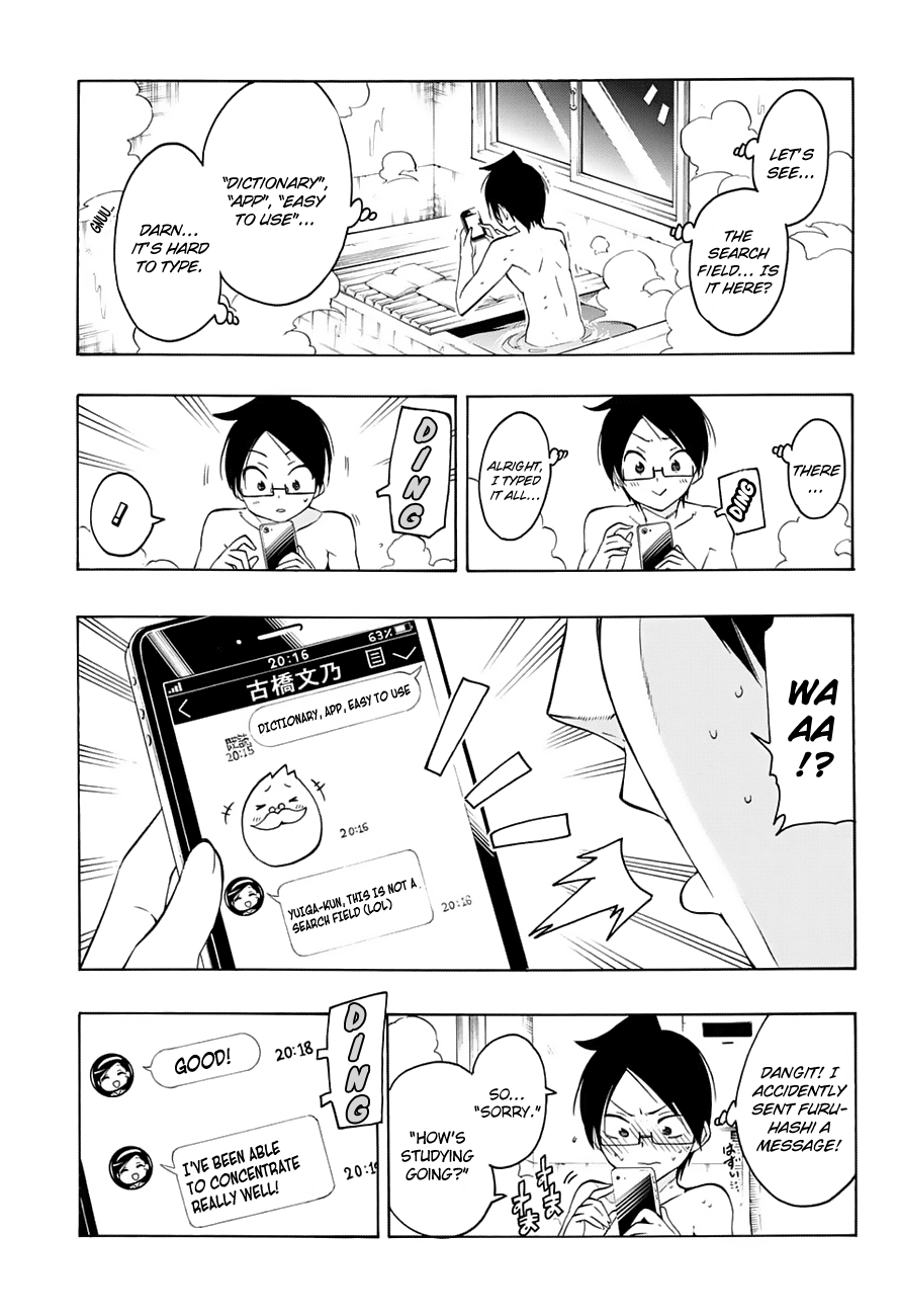 Bokutachi wa Benkyou ga Dekinai Chapter 21 page 6 - Chapter 21: The forbidden object to connect with the [X] Genius.