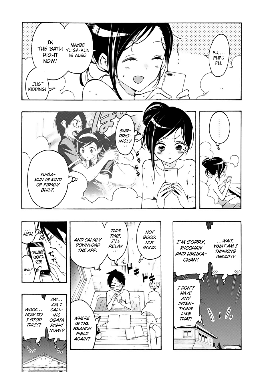 Bokutachi wa Benkyou ga Dekinai Chapter 21 page 8 - Chapter 21: The forbidden object to connect with the [X] Genius.