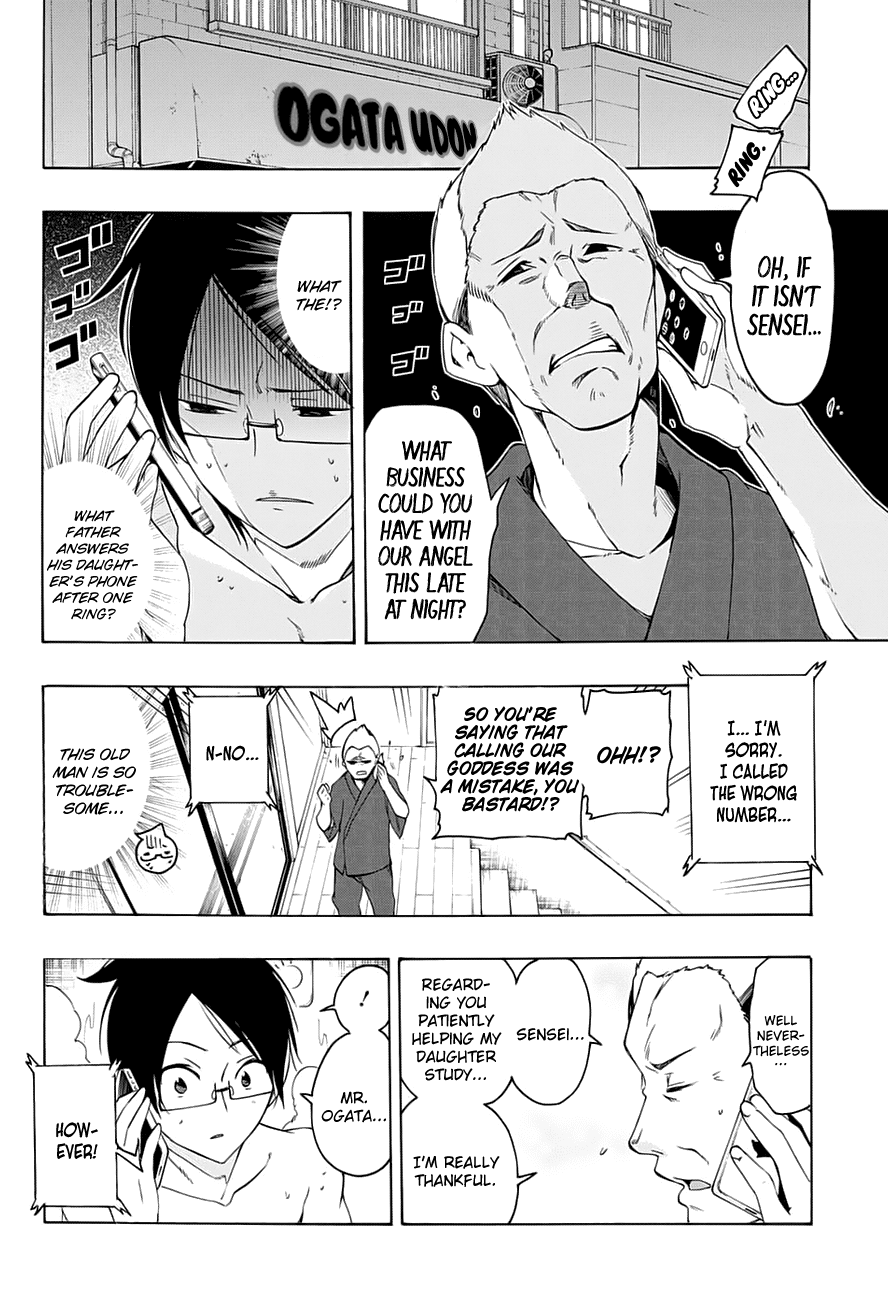 Bokutachi wa Benkyou ga Dekinai Chapter 21 page 9 - Chapter 21: The forbidden object to connect with the [X] Genius.