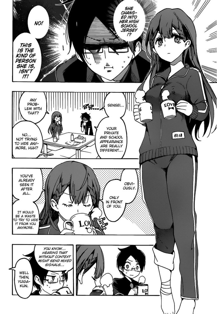 Bokutachi wa Benkyou ga Dekinai Chapter 22 page 10 - Chapter 22: The secret area of the predecessor is in a [X] state.