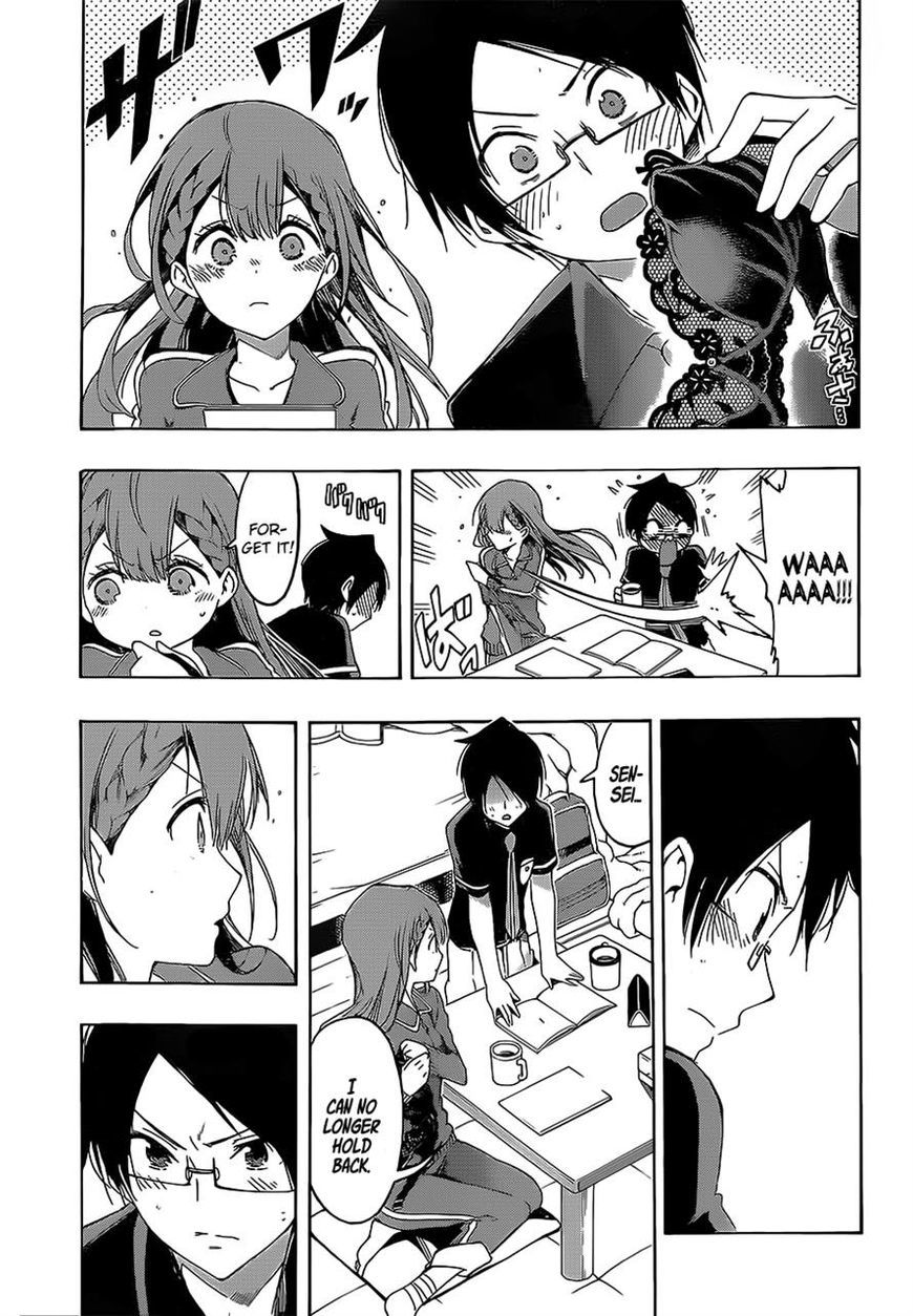 Bokutachi wa Benkyou ga Dekinai Chapter 22 page 13 - Chapter 22: The secret area of the predecessor is in a [X] state.